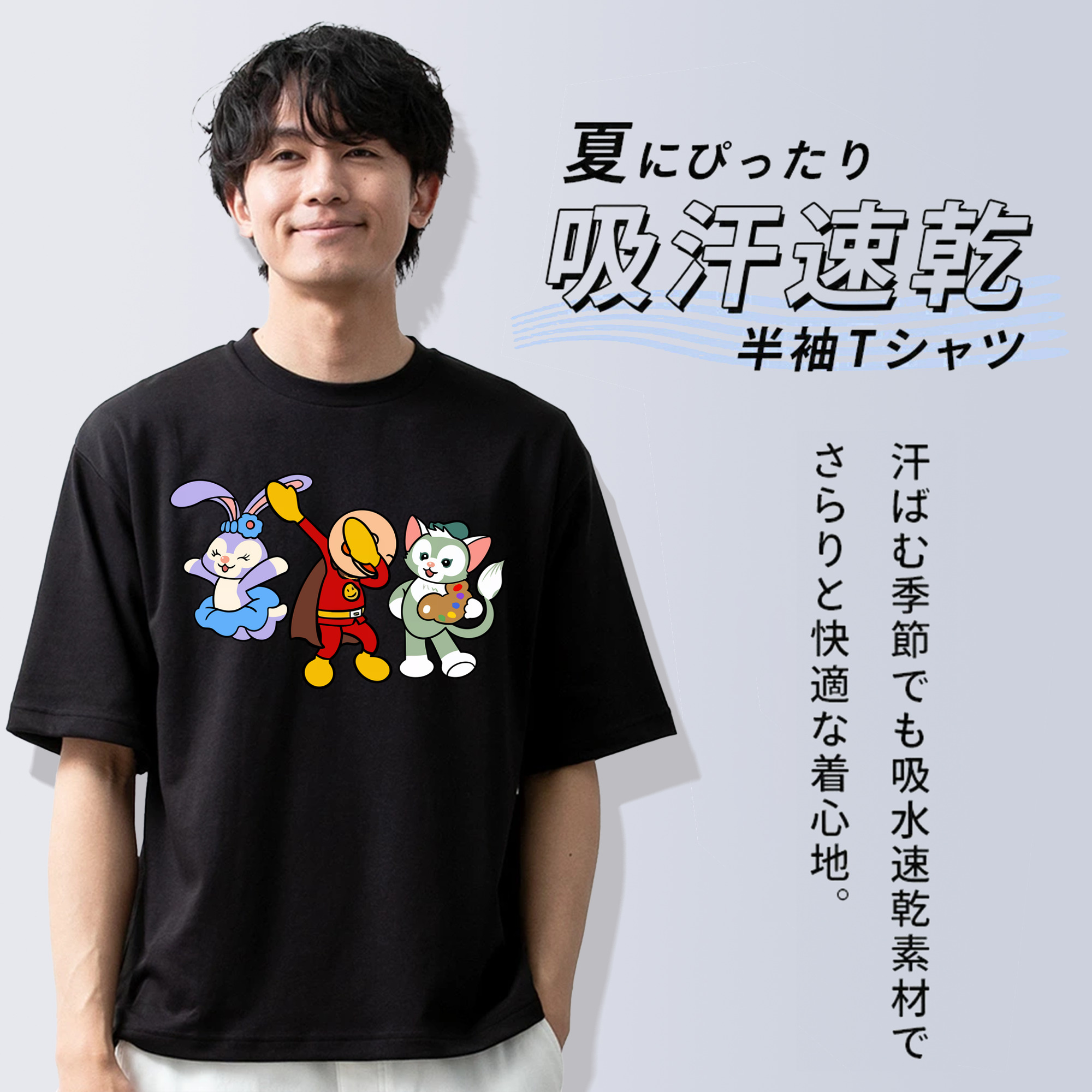アンパンマン Anpanman 綿100％半袖Tシャツ（フロントプリント）