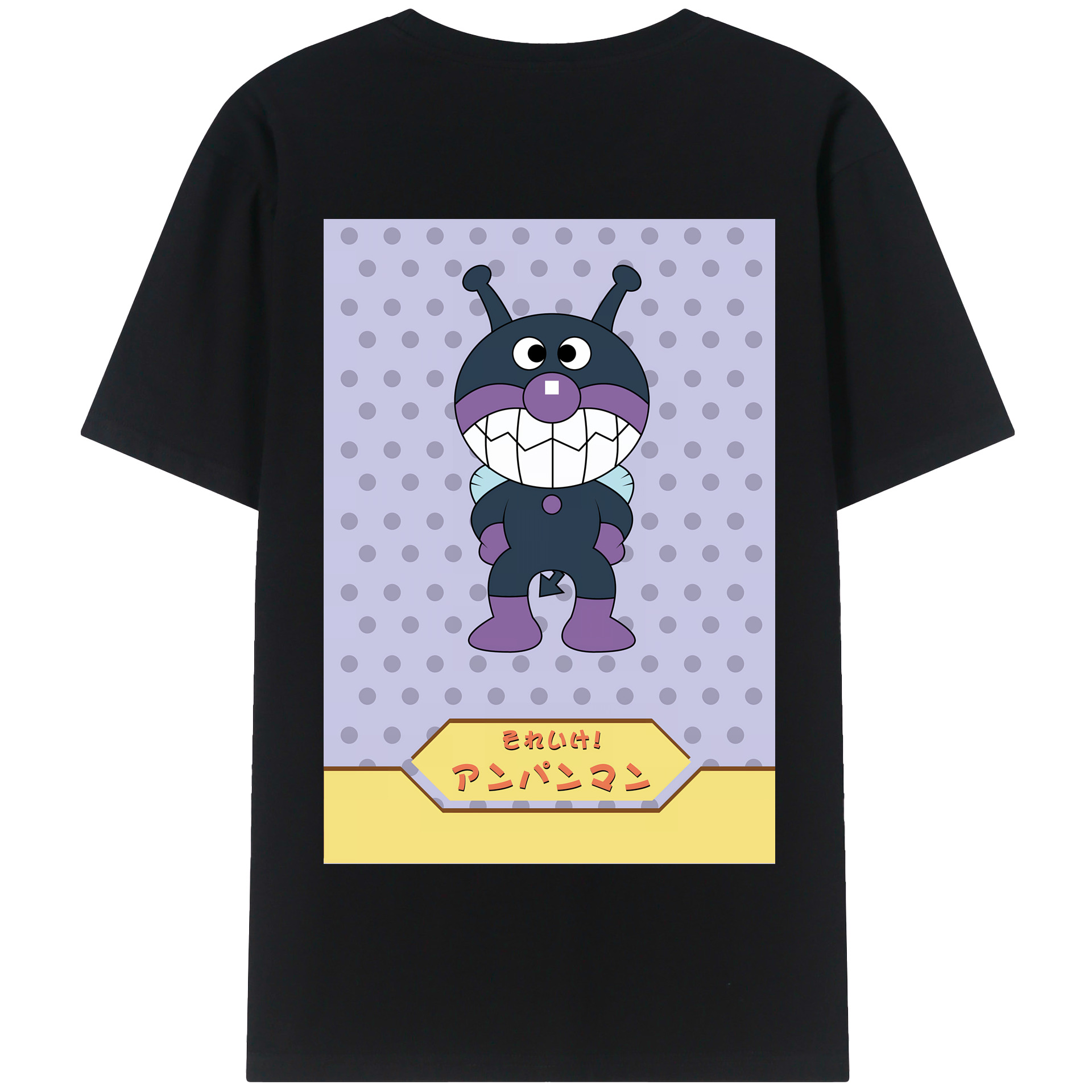 （画像用） アンパンマン Anpanman 綿100％半袖Tシャツ（背面プリント）