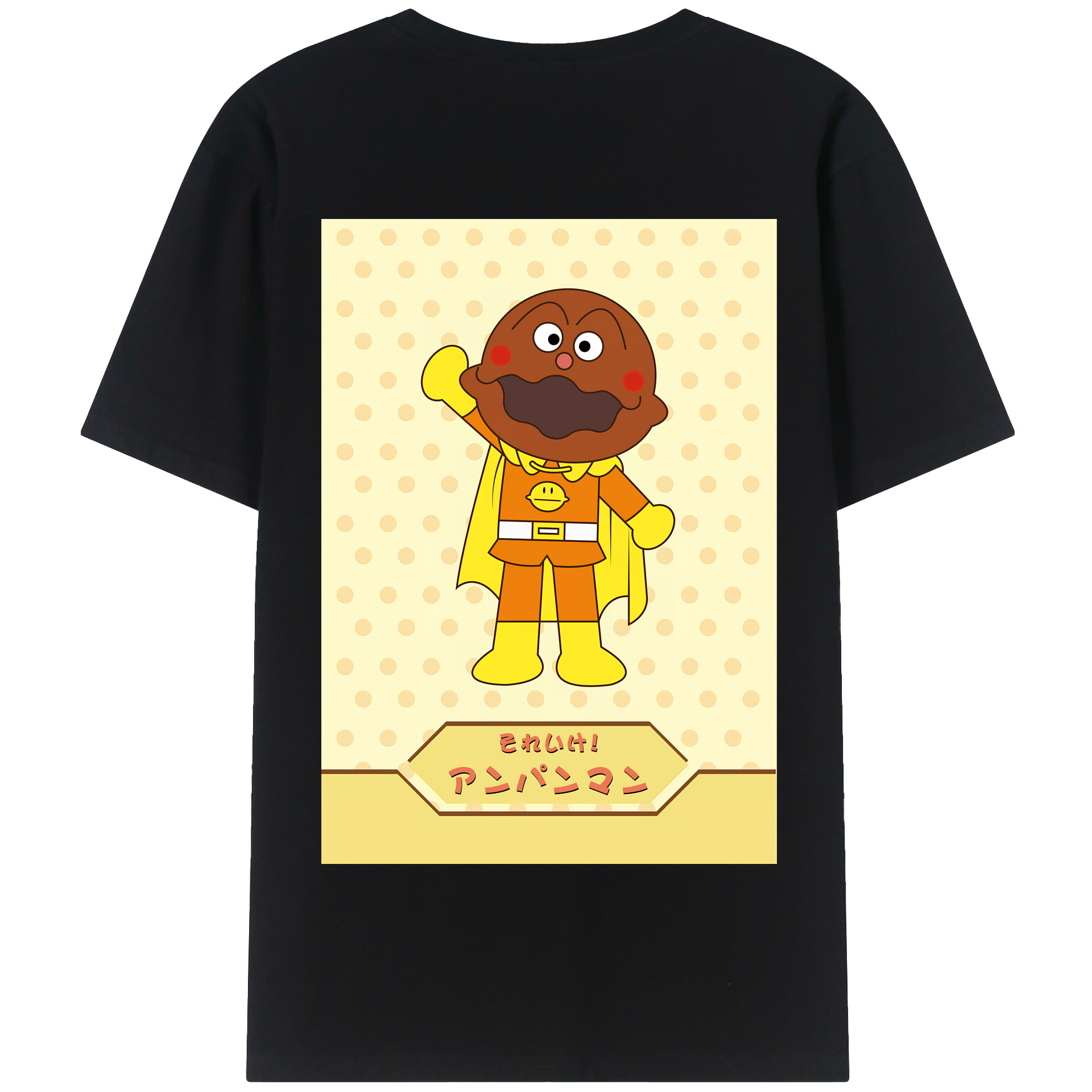 （画像用） アンパンマン Anpanman 綿100％半袖Tシャツ（背面プリント）