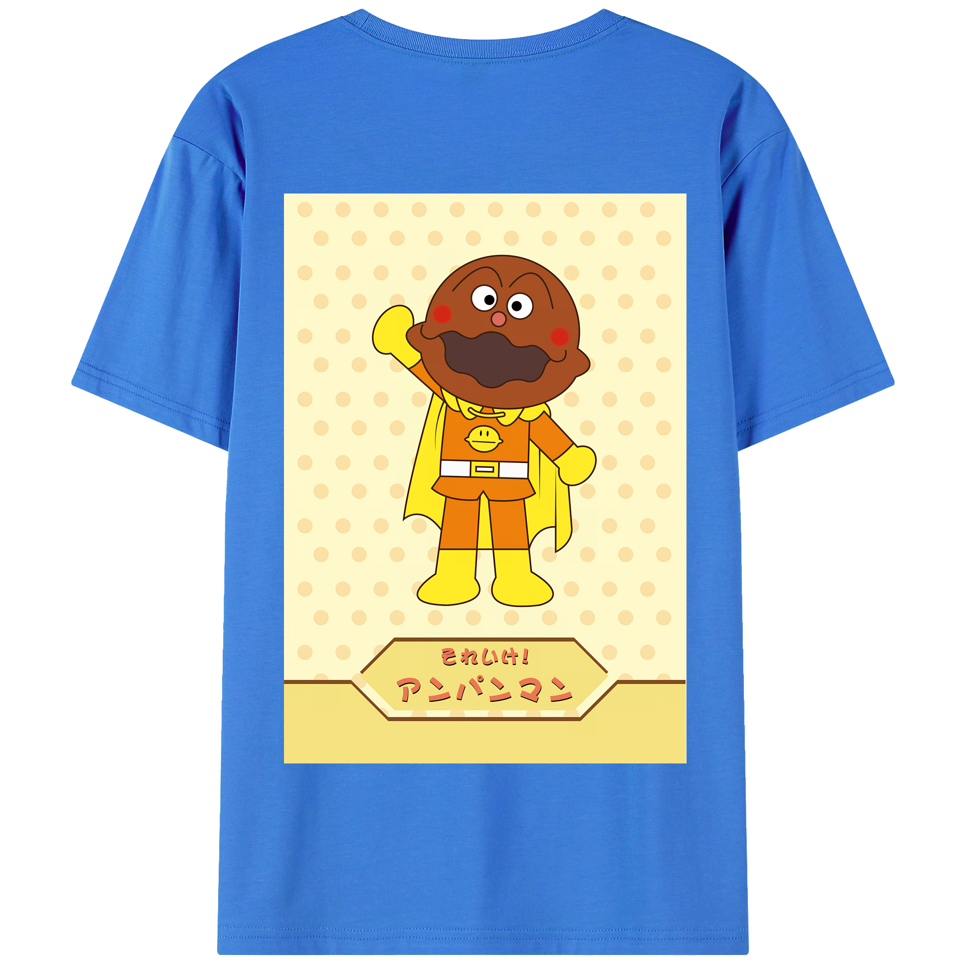 （画像用） アンパンマン Anpanman 綿100％半袖Tシャツ（背面プリント）