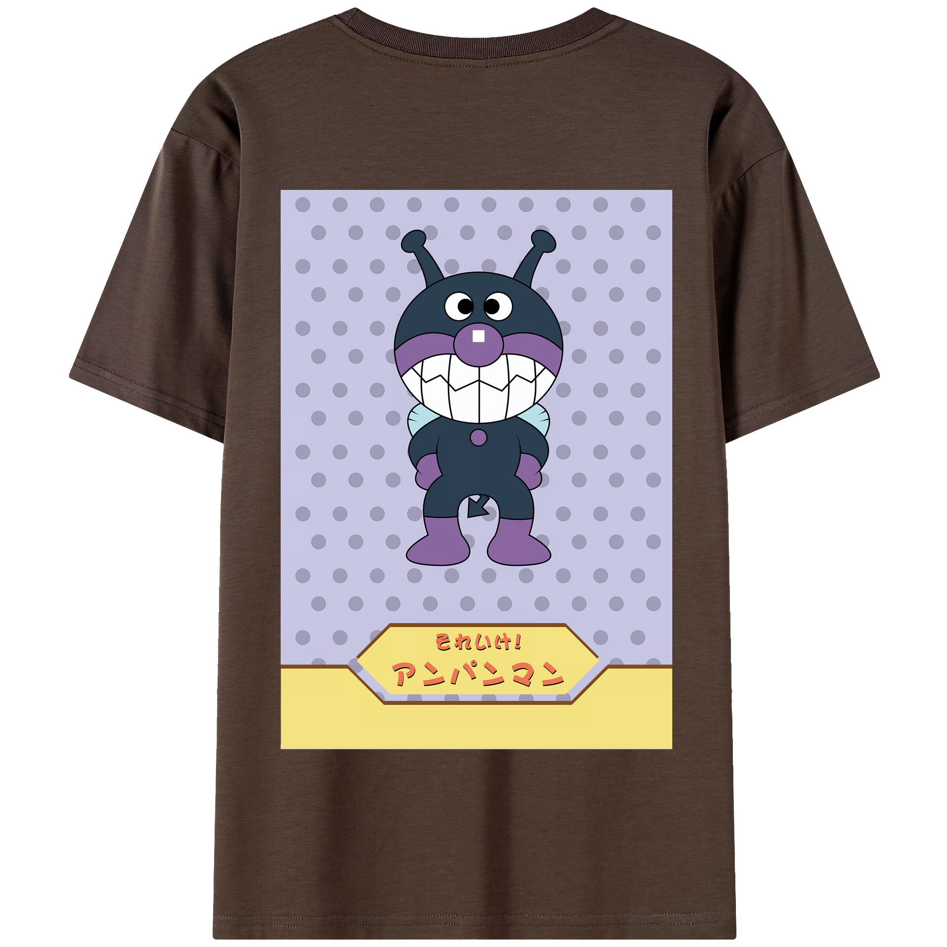 （画像用） アンパンマン Anpanman 綿100％半袖Tシャツ（背面プリント）