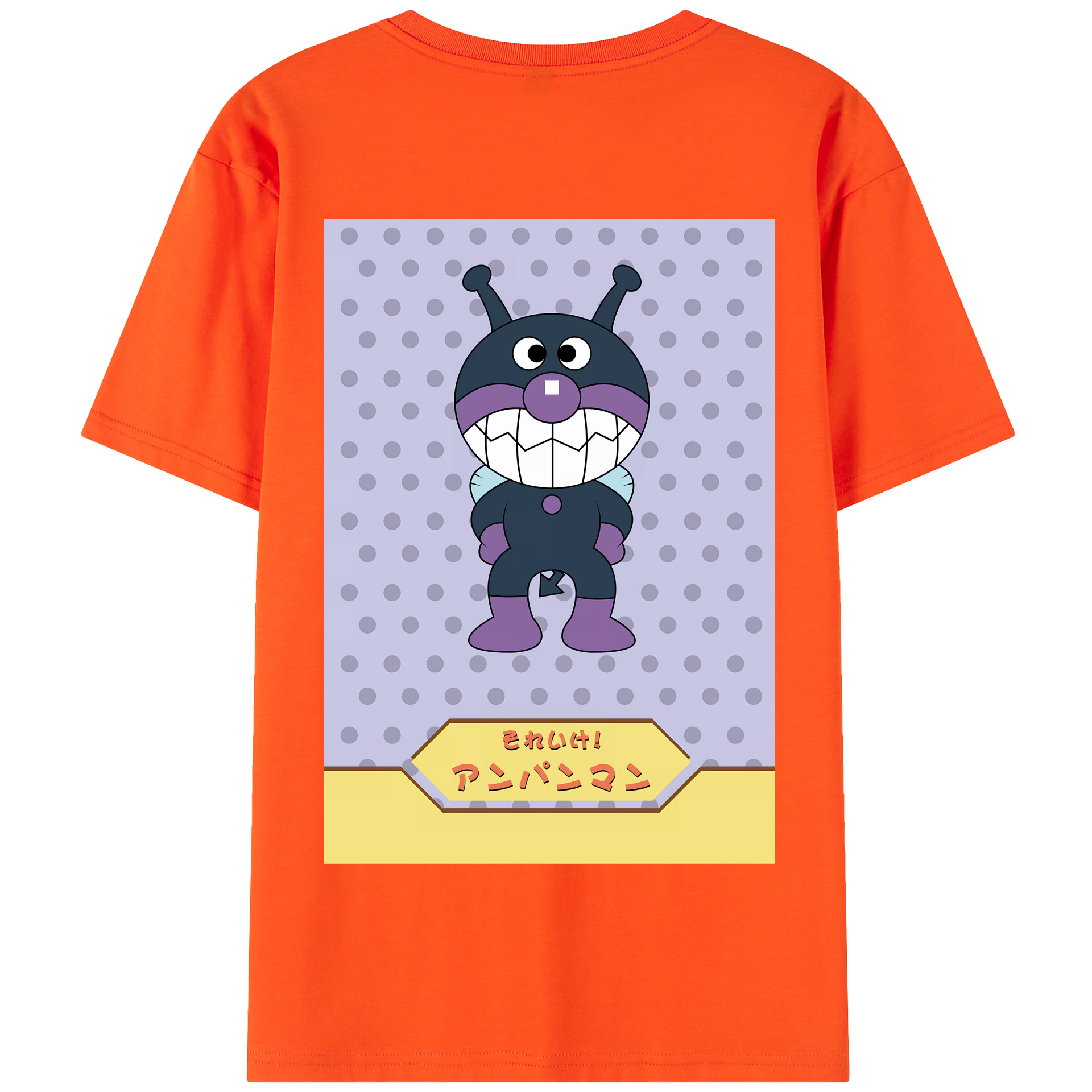 （画像用） アンパンマン Anpanman 綿100％半袖Tシャツ（背面プリント）