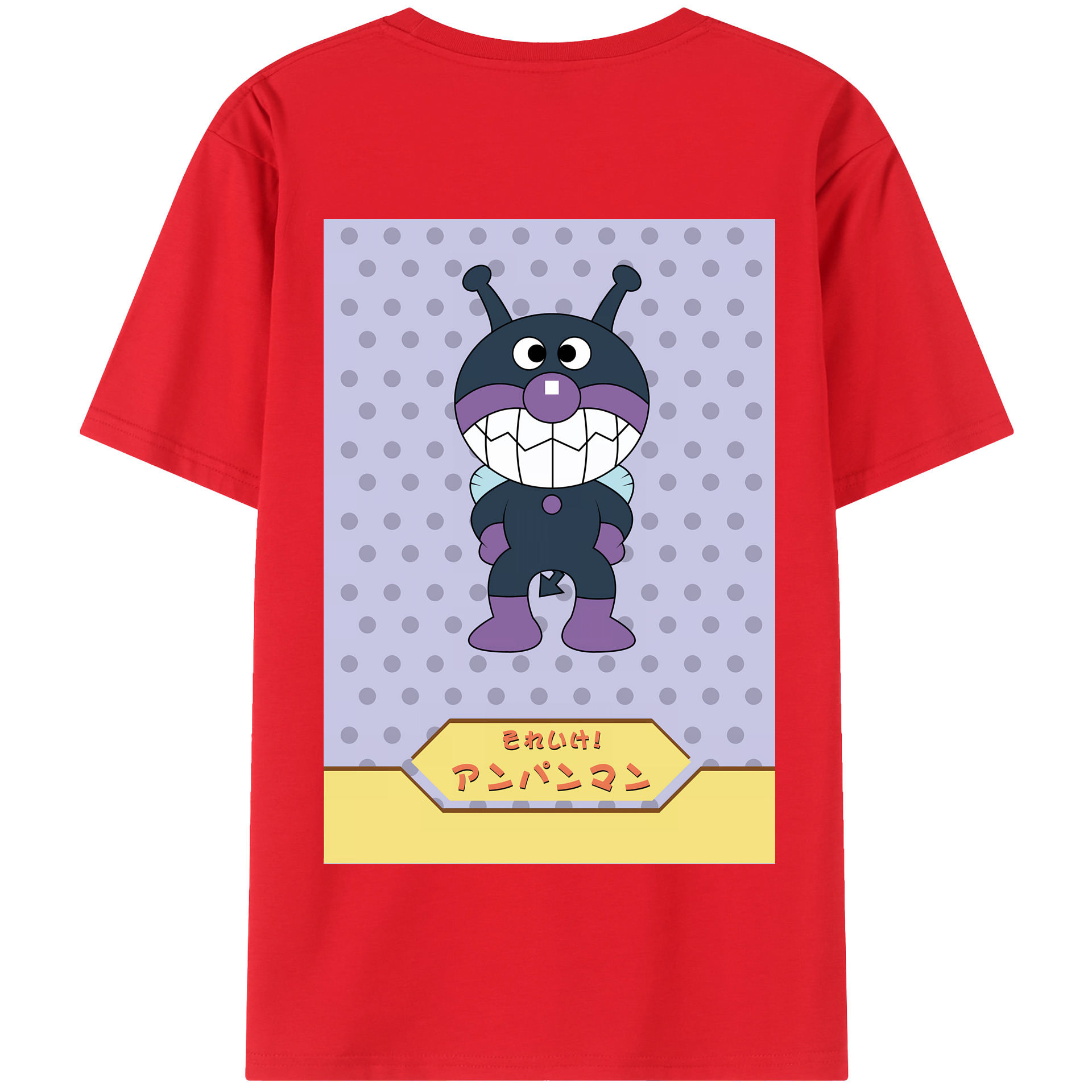 （画像用） アンパンマン Anpanman 綿100％半袖Tシャツ（背面プリント）