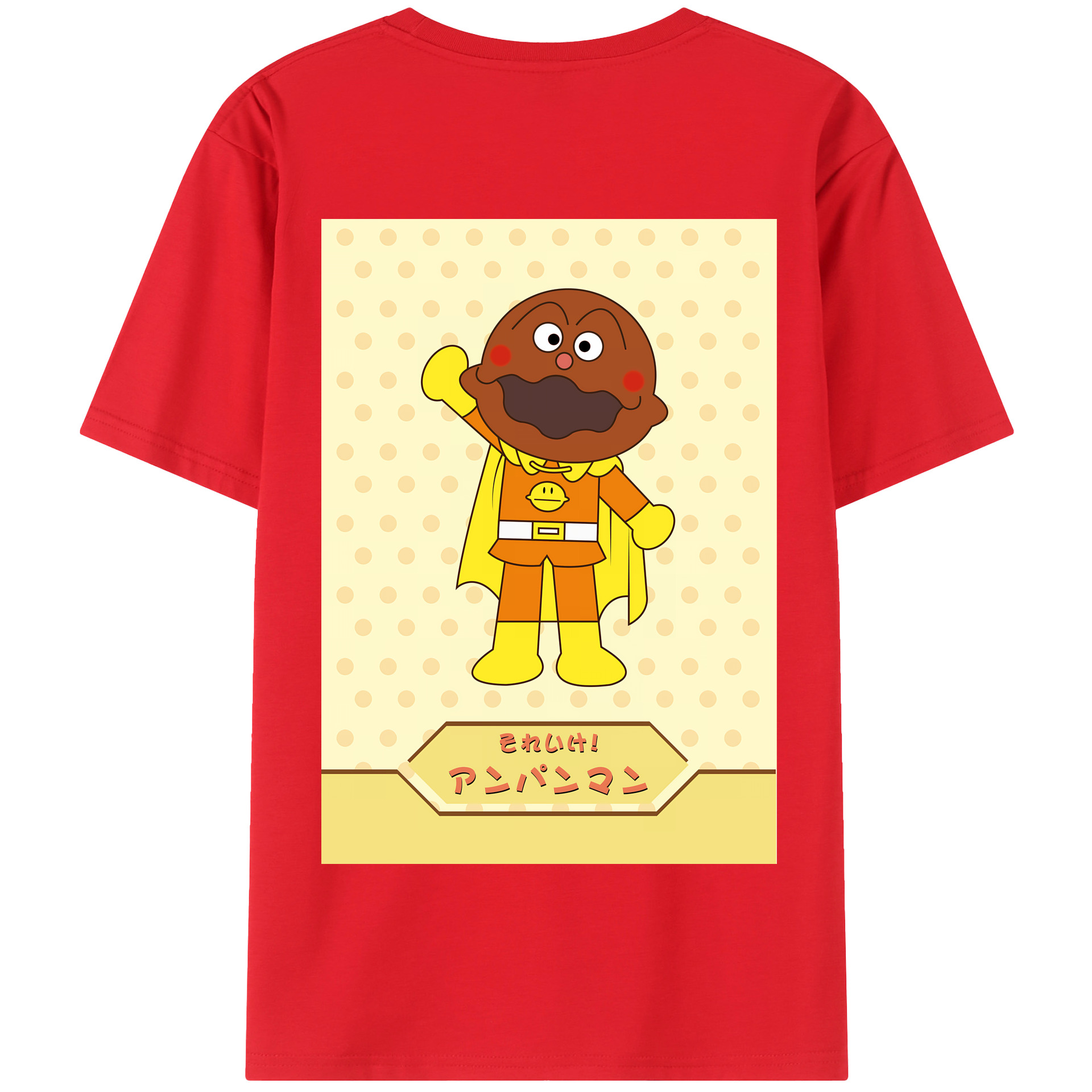 （画像用） アンパンマン Anpanman 綿100％半袖Tシャツ（背面プリント）