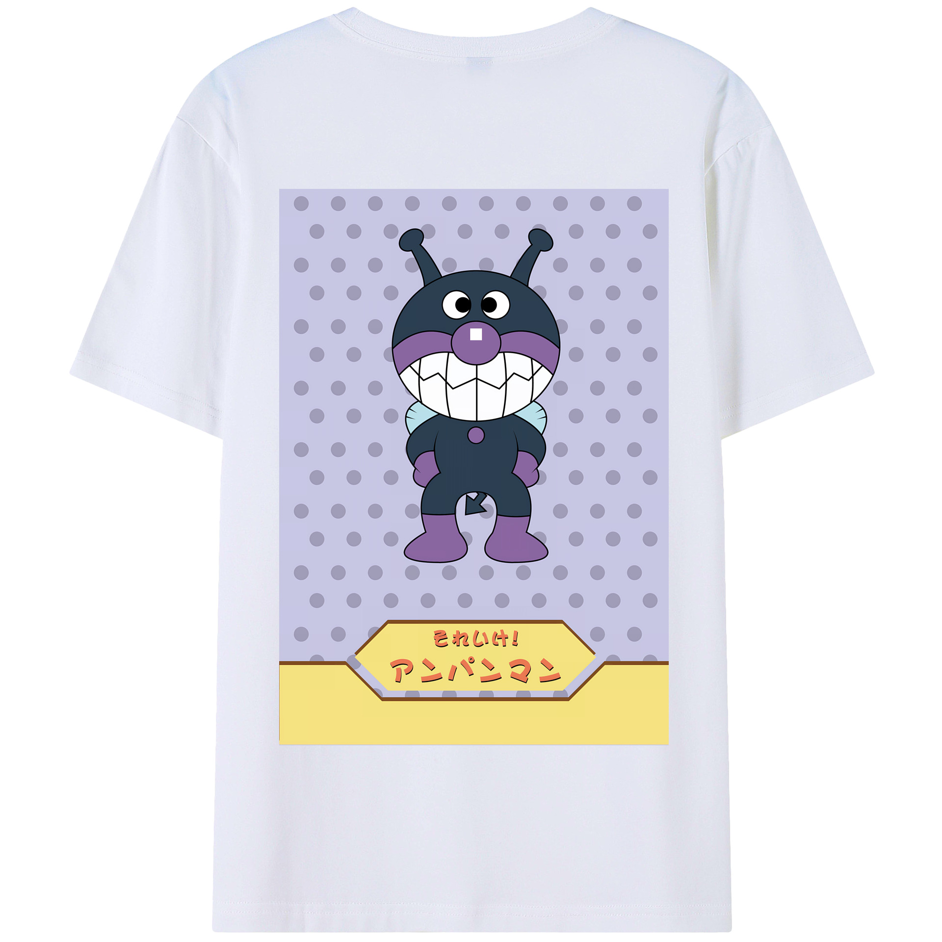 （画像用） アンパンマン Anpanman 綿100％半袖Tシャツ（背面プリント）