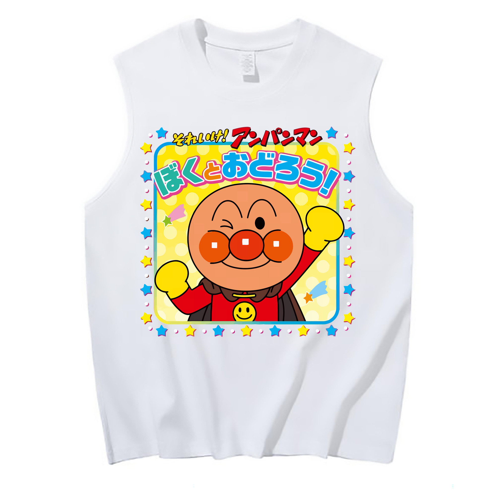 （画像用） アンパンマン Anpanman コットン100％タンクトップ（フロントプリント）