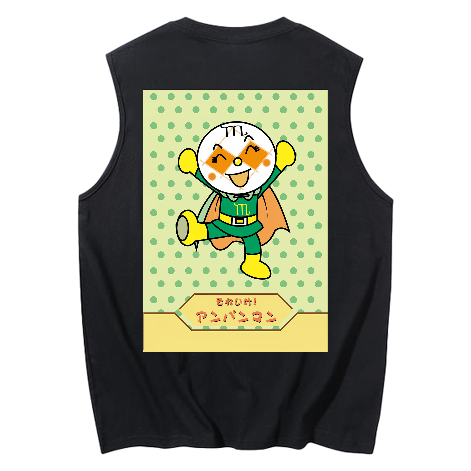 （画像用） アンパンマン Anpanman コットン100％タンクトップ（背面プリント）