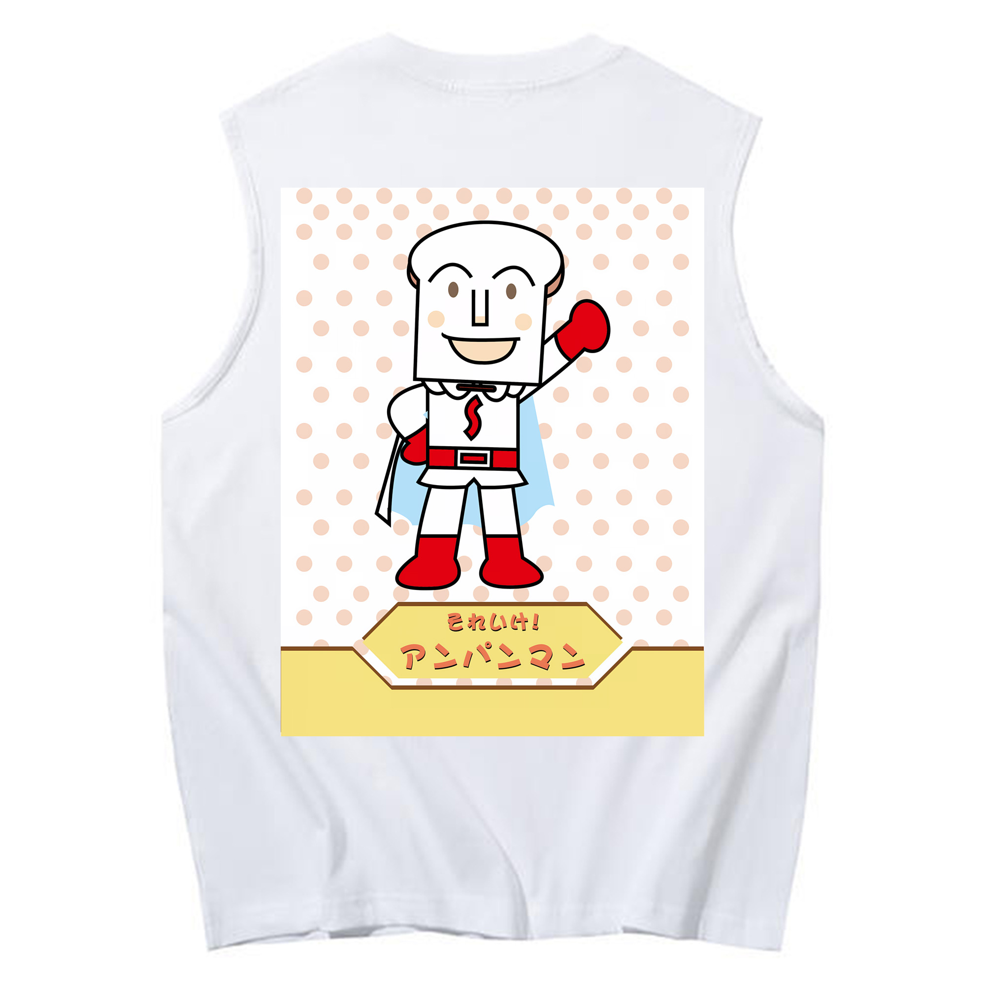 （画像用） アンパンマン Anpanman コットン100％タンクトップ（背面プリント）