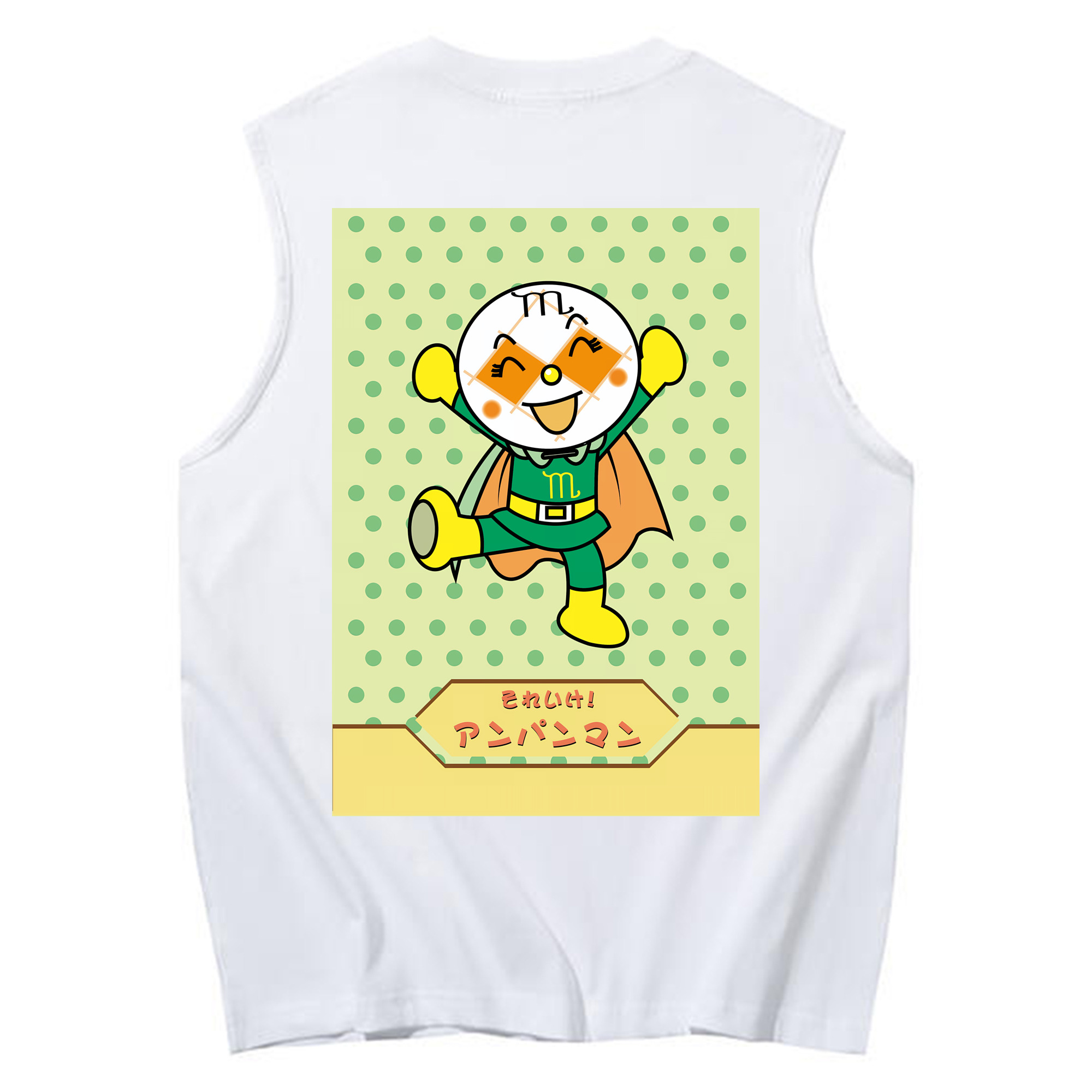 （画像用） アンパンマン Anpanman コットン100％タンクトップ（背面プリント）