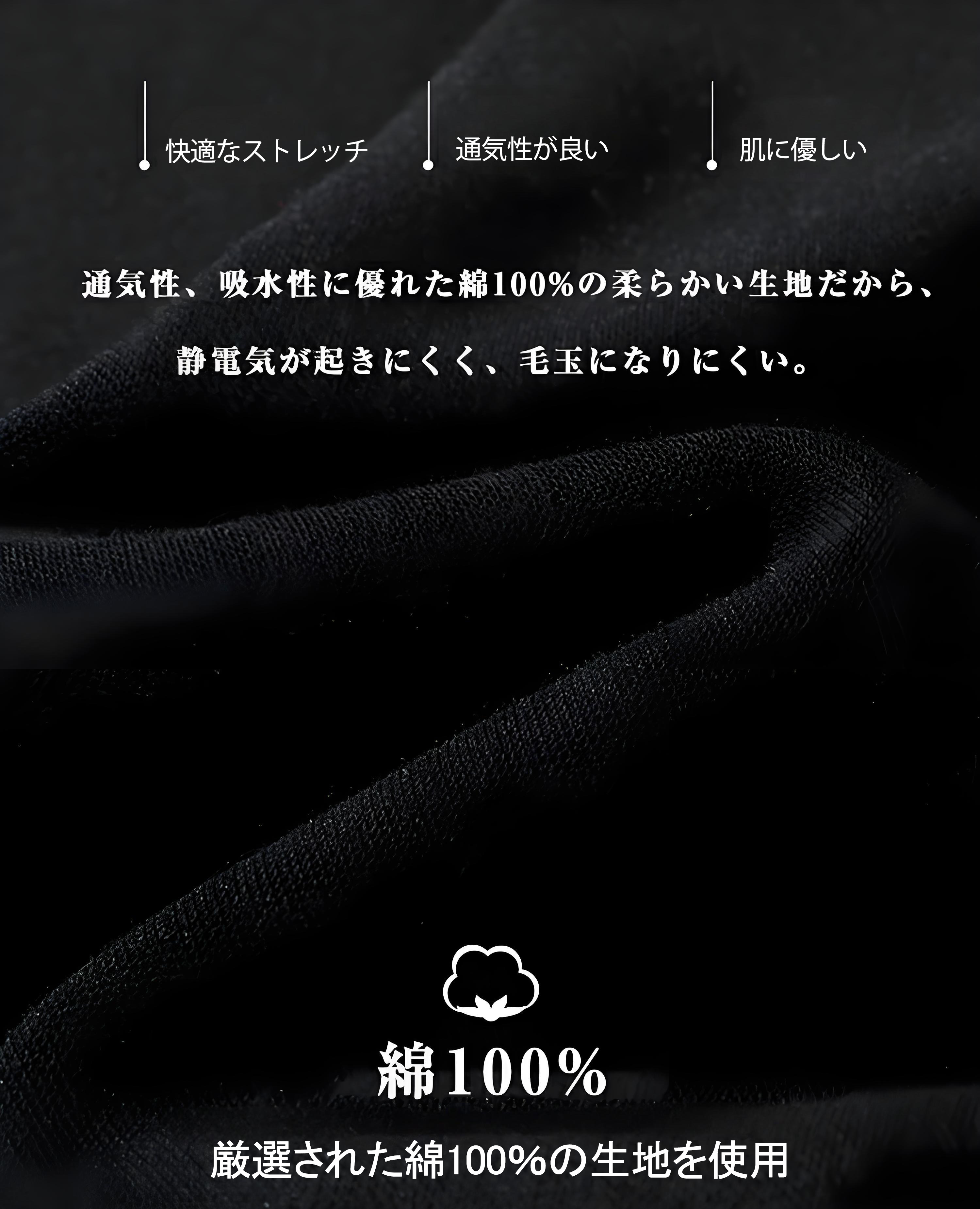 アンパンマン Anpanman コットン100％タンクトップ（背面プリント）