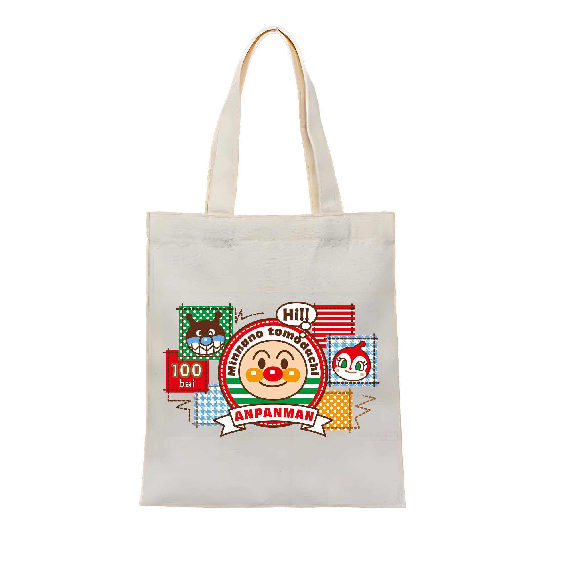 （画像用） アンパンマン Anpanman 縦型キャンバス生地手提げバッグ　トートバッグ