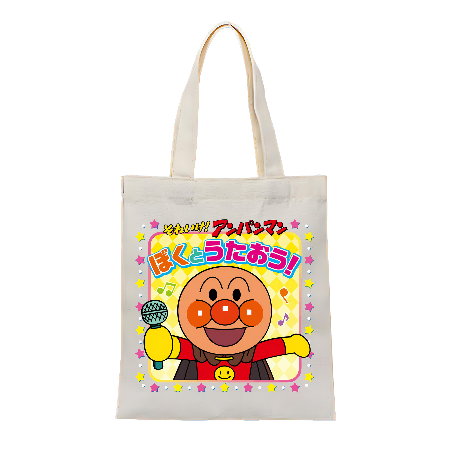 （画像用） アンパンマン Anpanman 縦型キャンバス生地手提げバッグ　トートバッグ