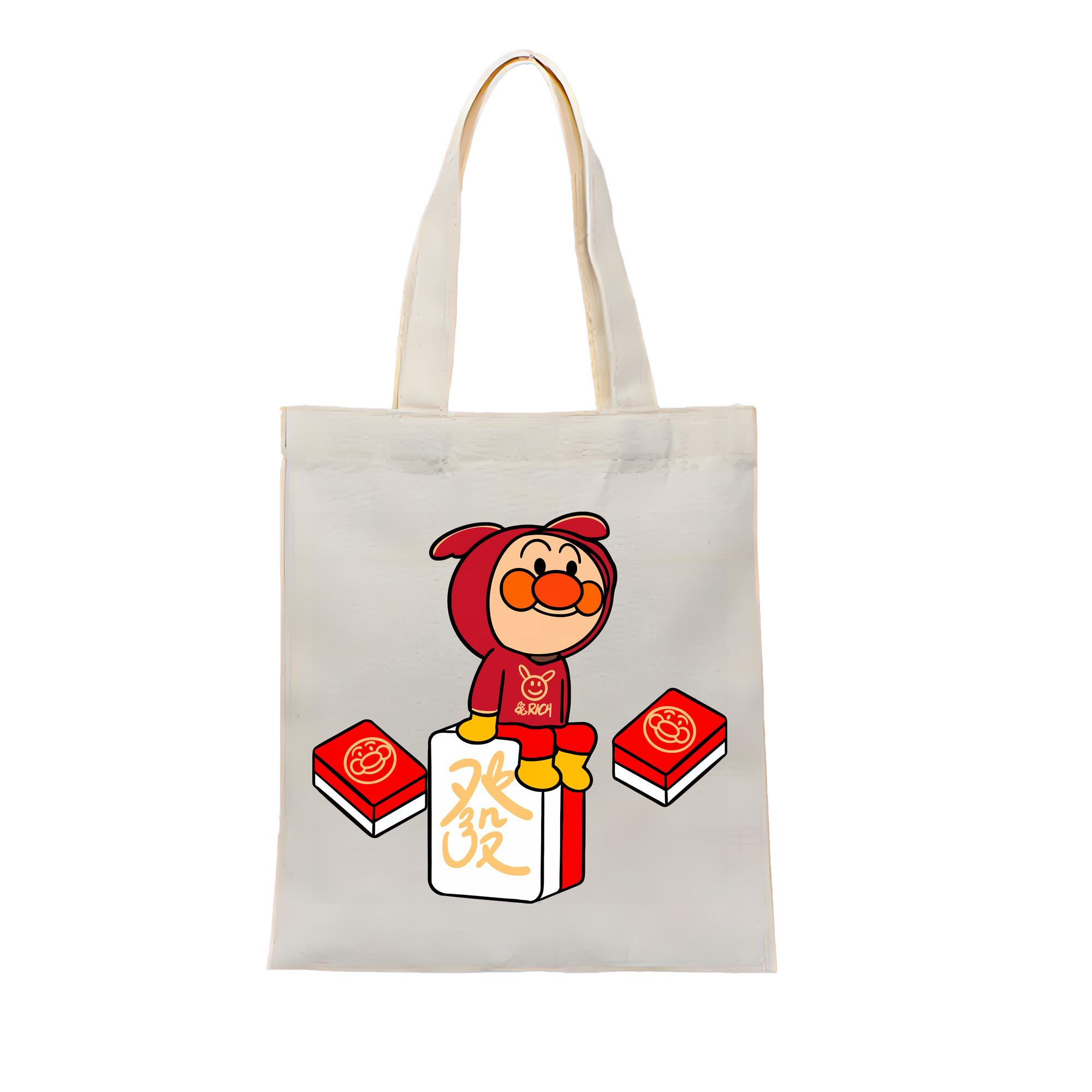 （画像用） アンパンマン Anpanman 縦型キャンバス生地手提げバッグ　トートバッグ