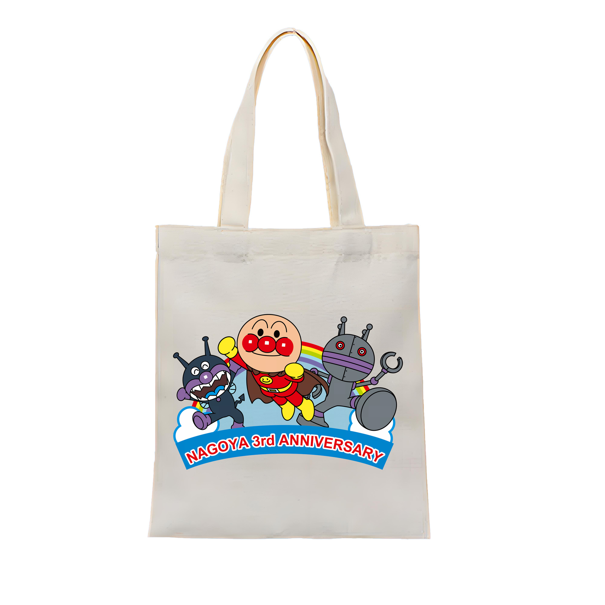 （画像用） アンパンマン Anpanman 縦型キャンバス生地手提げバッグ　トートバッグ