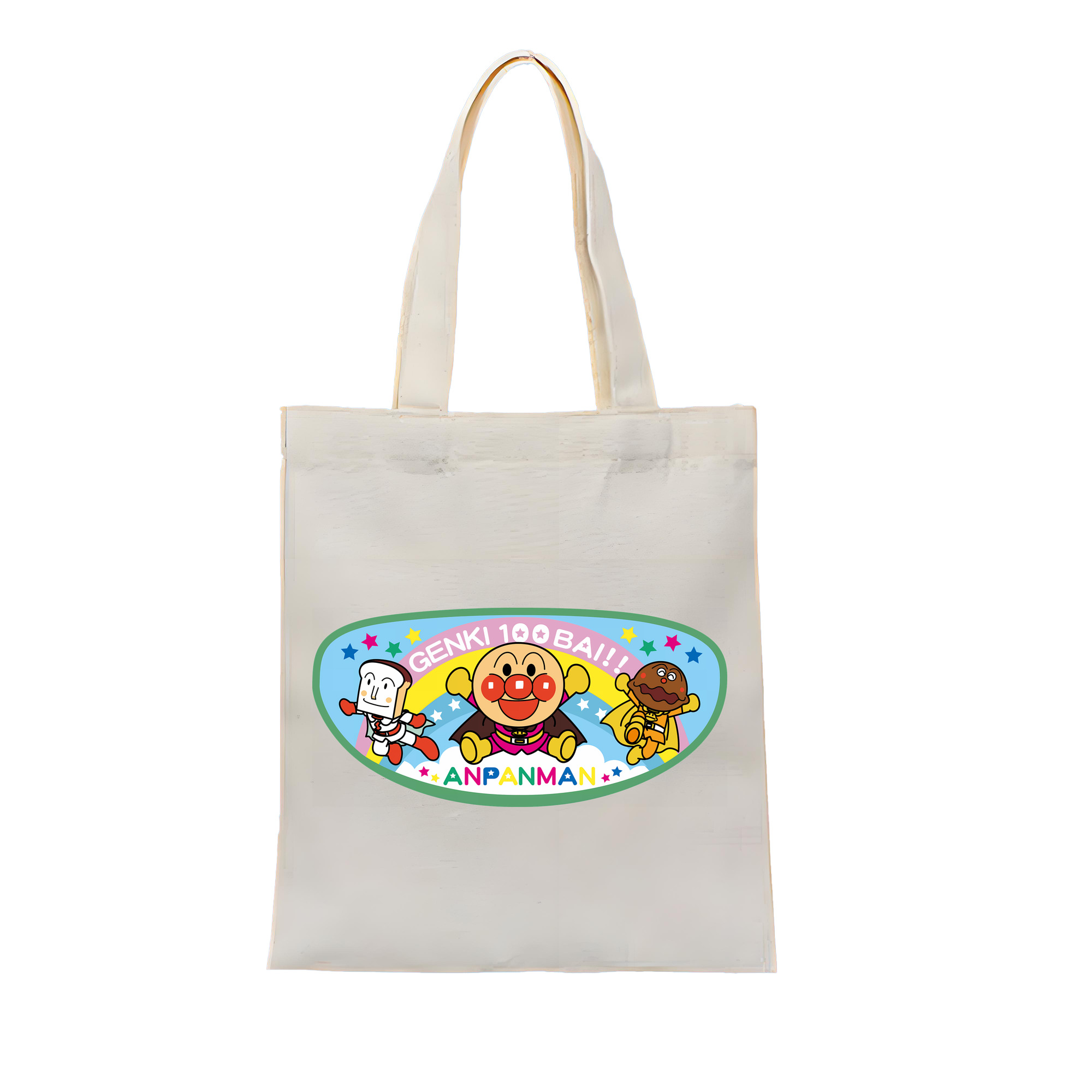 （画像用） アンパンマン Anpanman 縦型キャンバス生地手提げバッグ　トートバッグ