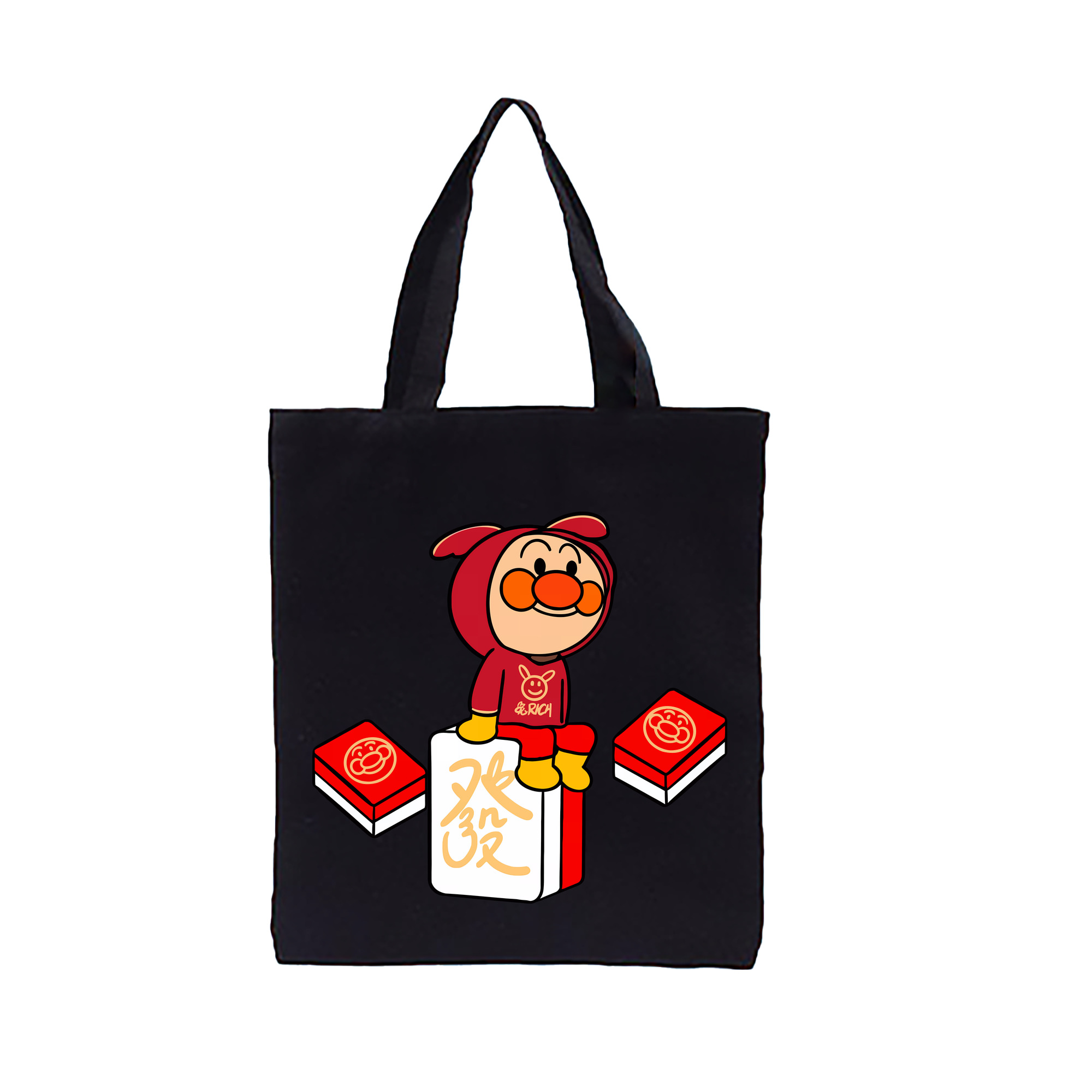 （画像用） アンパンマン Anpanman 縦型キャンバス生地手提げバッグ　トートバッグ
