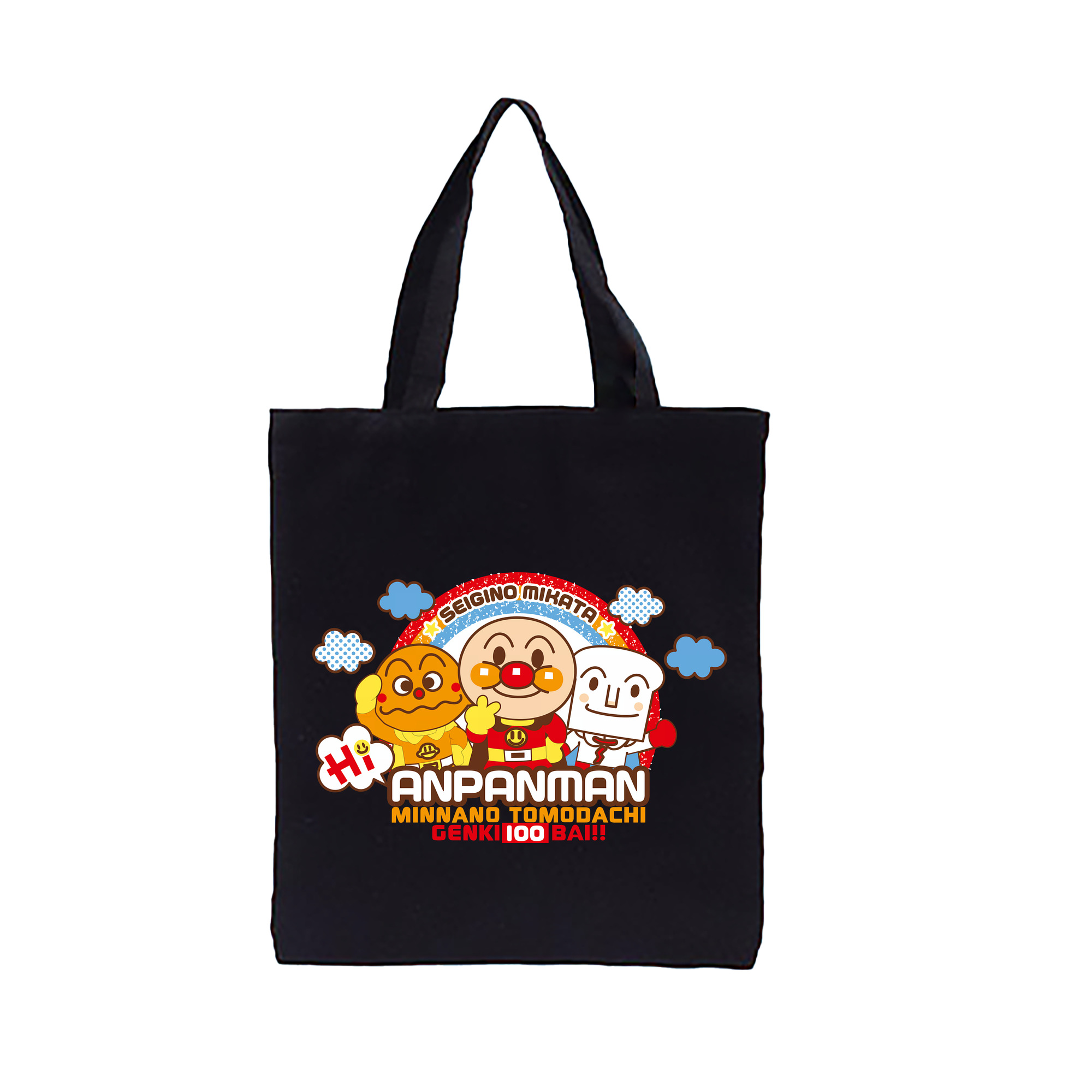 （画像用） アンパンマン Anpanman 縦型キャンバス生地手提げバッグ　トートバッグ