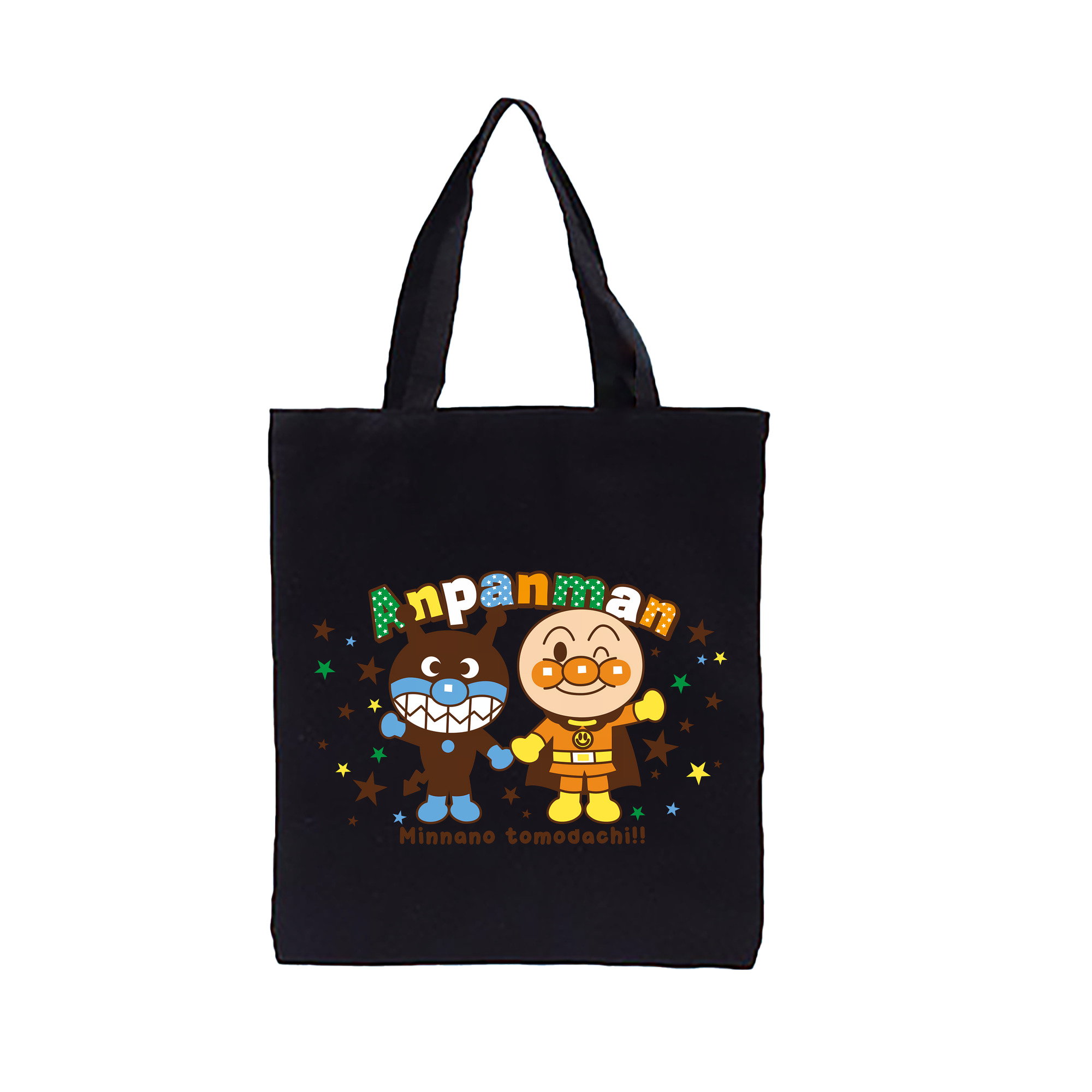 （画像用） アンパンマン Anpanman 縦型キャンバス生地手提げバッグ　トートバッグ