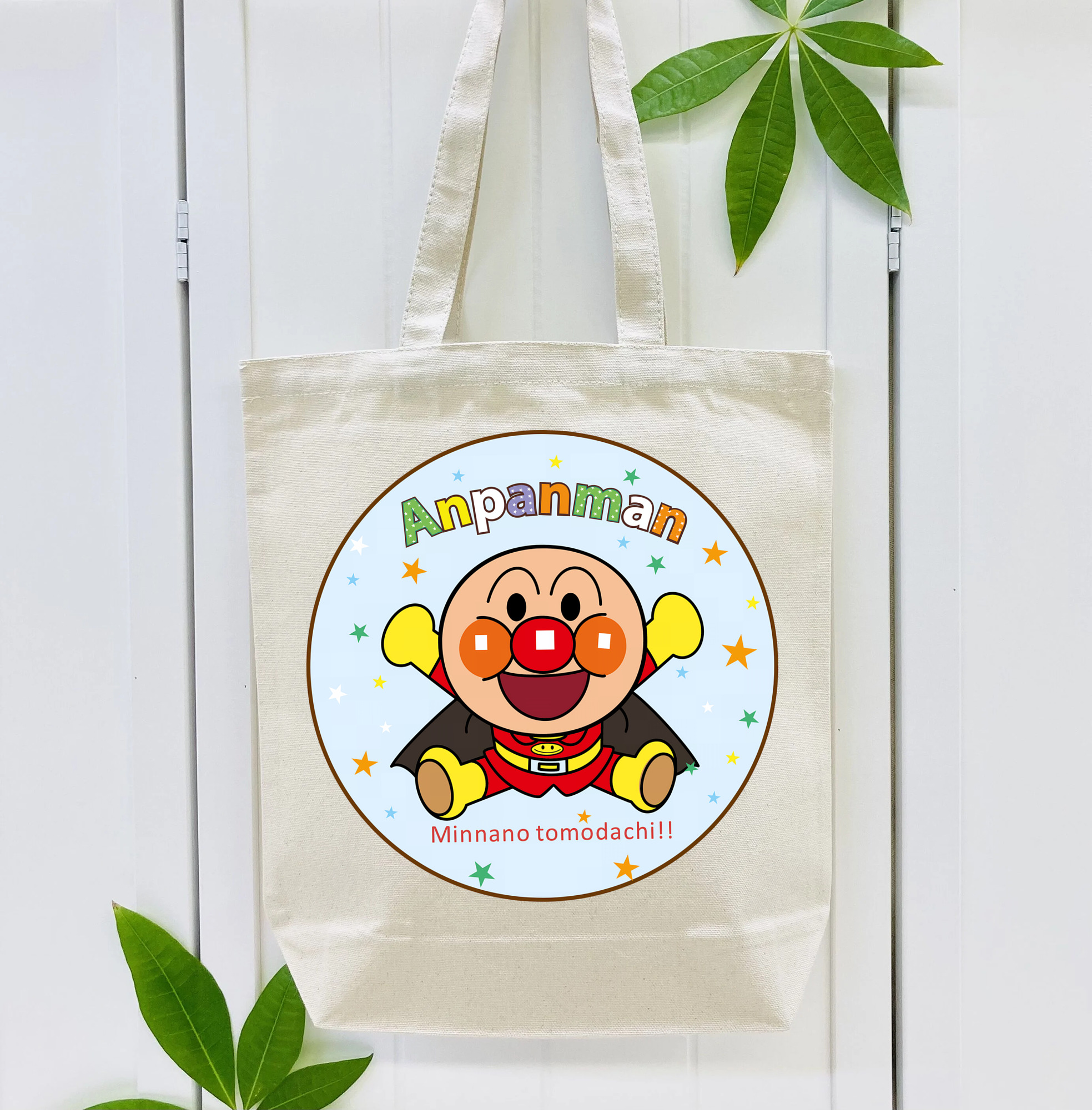 アンパンマン Anpanman 縦型キャンバス生地手提げバッグ　トートバッグ