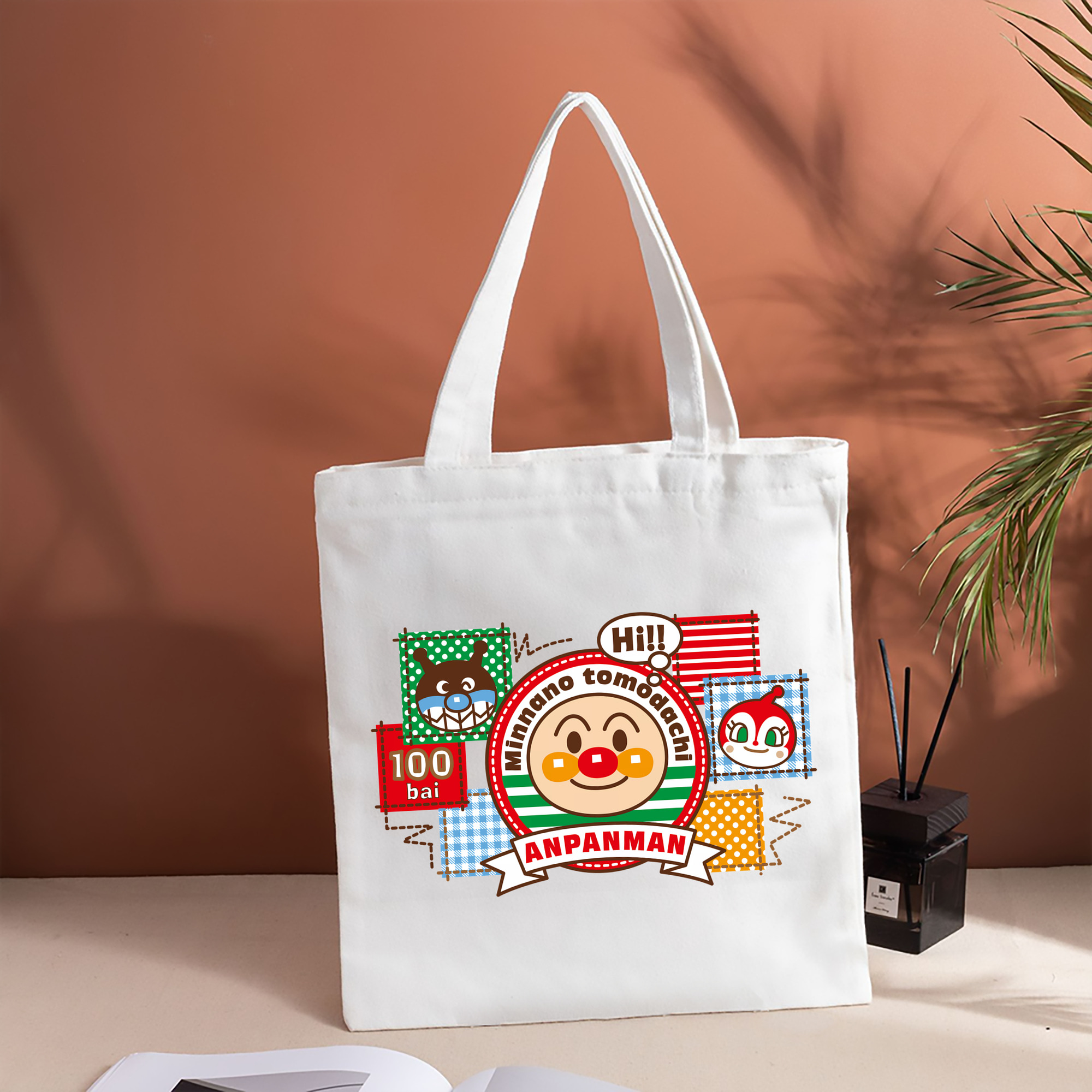 アンパンマン Anpanman 縦型キャンバス生地手提げバッグ　トートバッグ