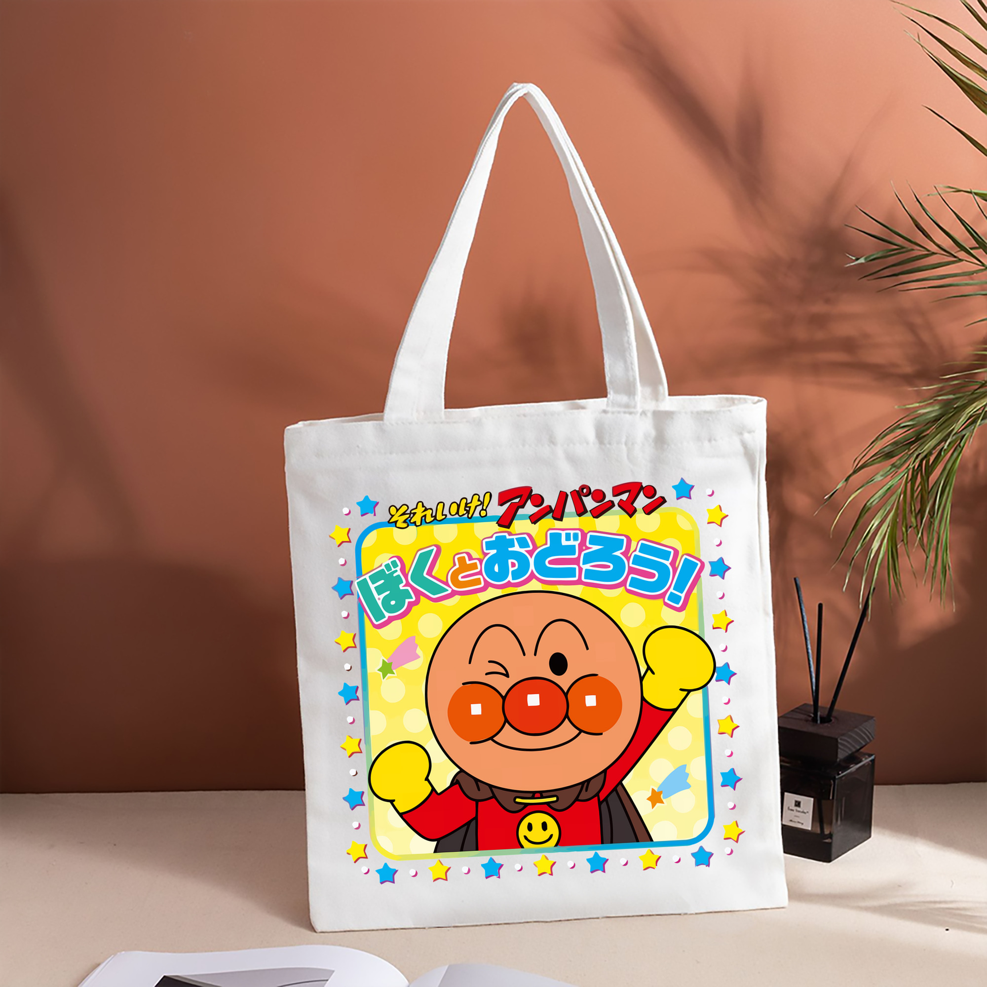 アンパンマン Anpanman 縦型キャンバス生地手提げバッグ　トートバッグ