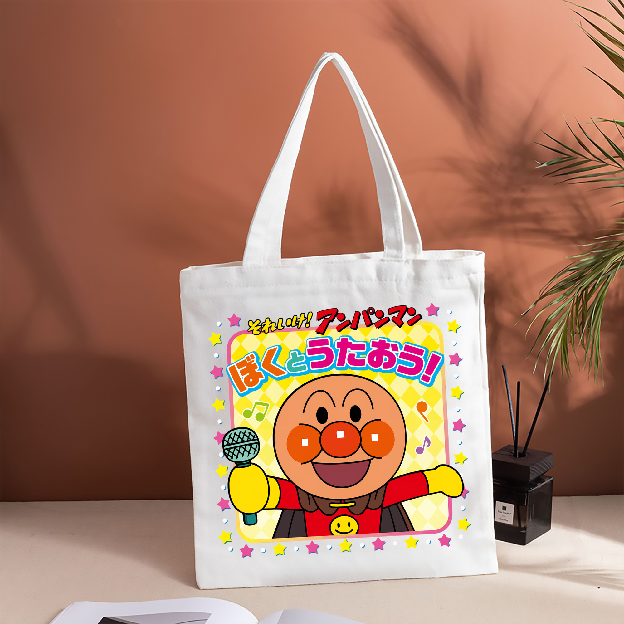 アンパンマン Anpanman 縦型キャンバス生地手提げバッグ　トートバッグ