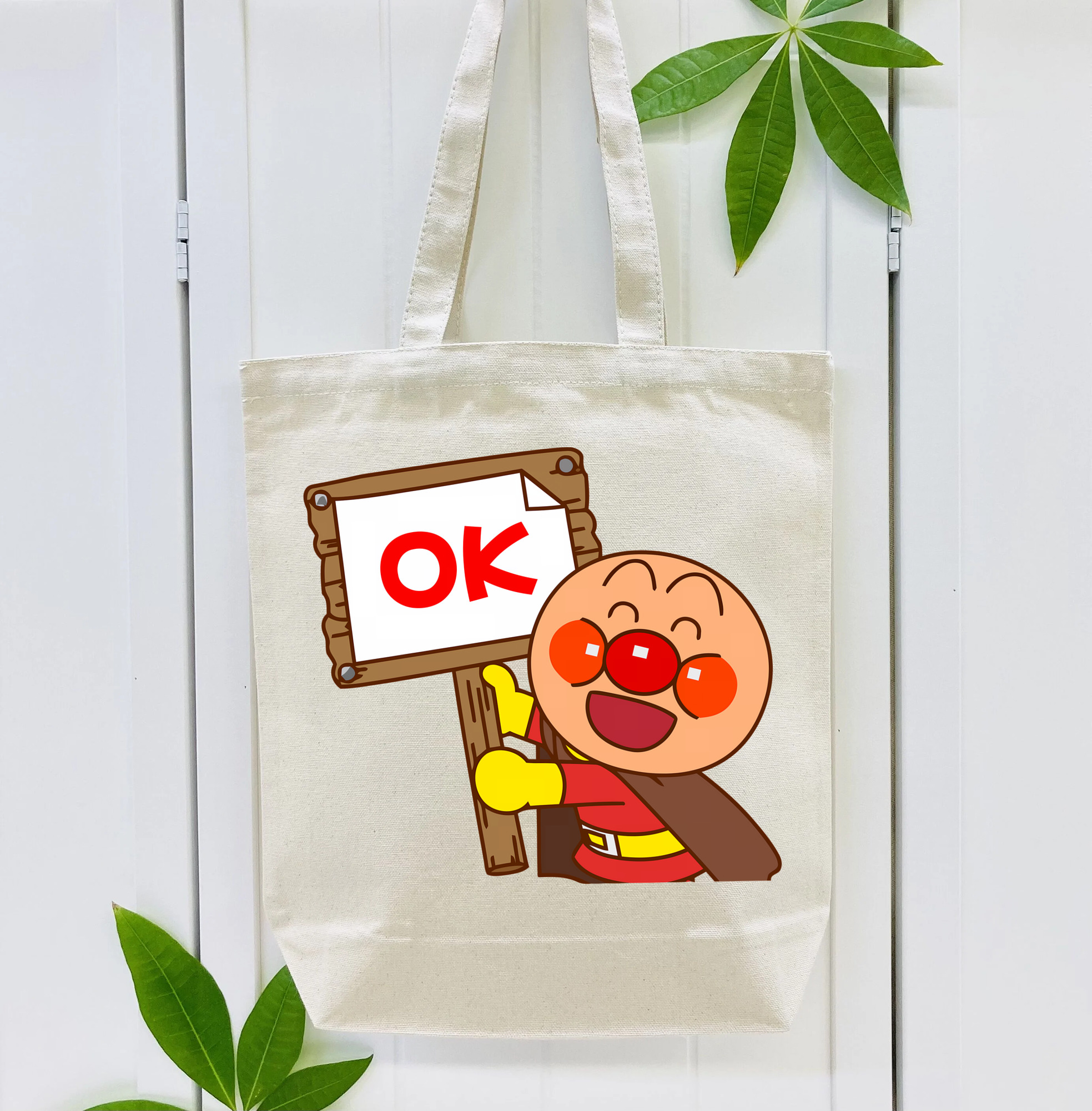 アンパンマン Anpanman 縦型キャンバス生地手提げバッグ　トートバッグ