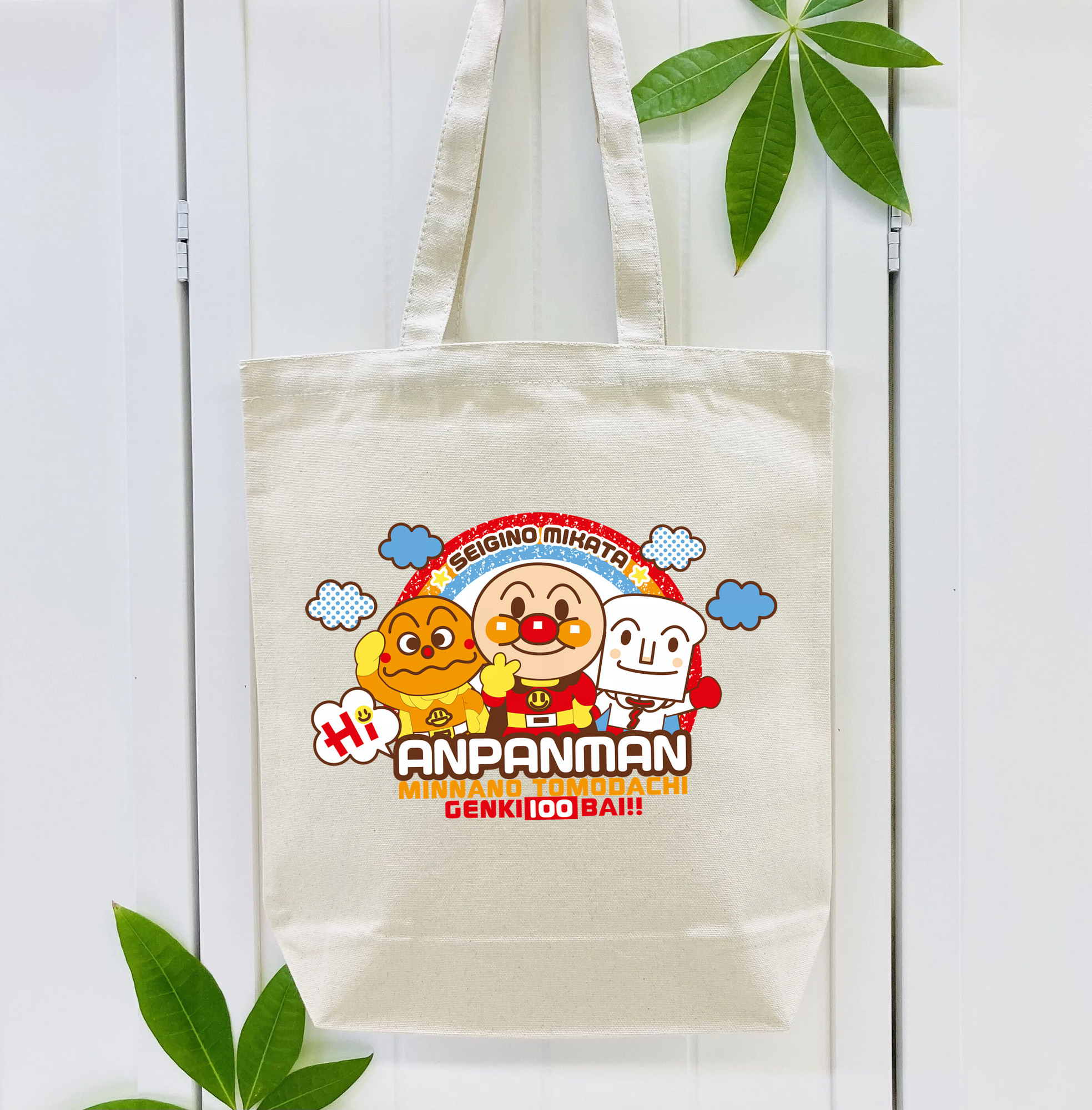 アンパンマン Anpanman 縦型キャンバス生地手提げバッグ　トートバッグ