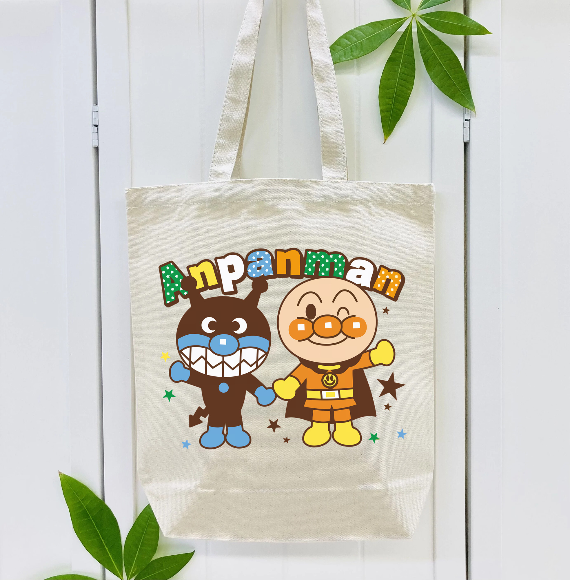アンパンマン Anpanman 縦型キャンバス生地手提げバッグ　トートバッグ
