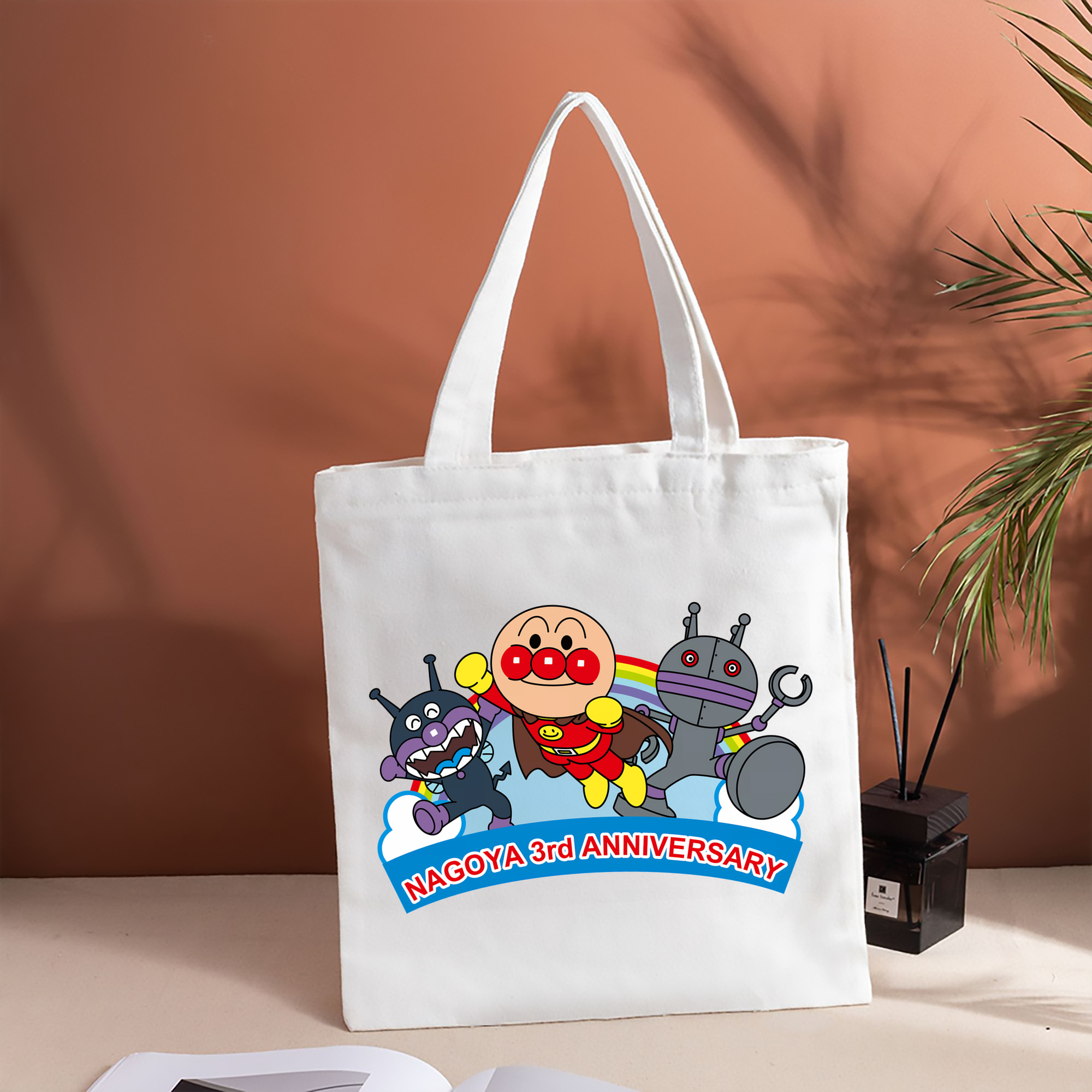 アンパンマン Anpanman 縦型キャンバス生地手提げバッグ　トートバッグ