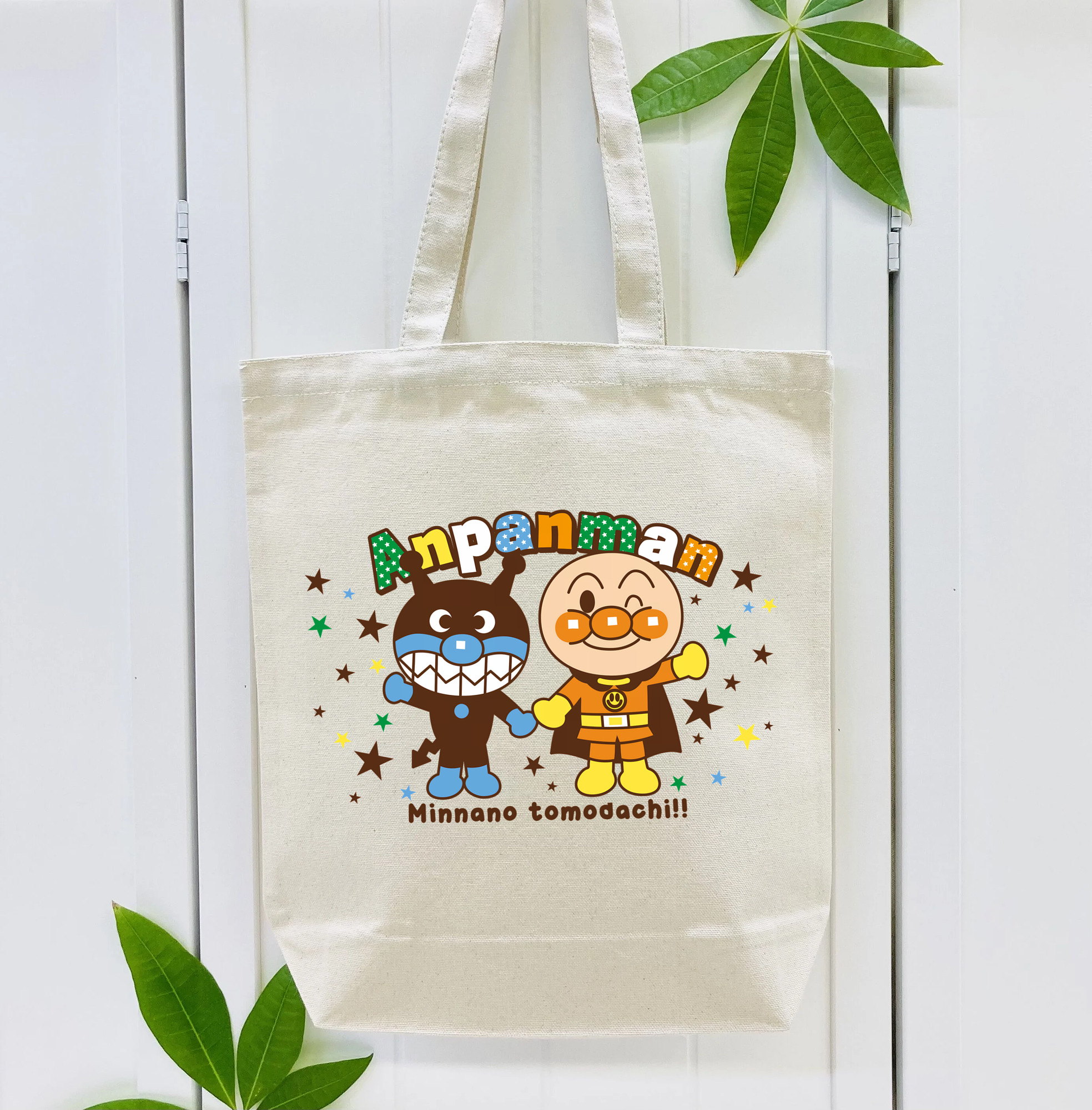 アンパンマン Anpanman 縦型キャンバス生地手提げバッグ　トートバッグ