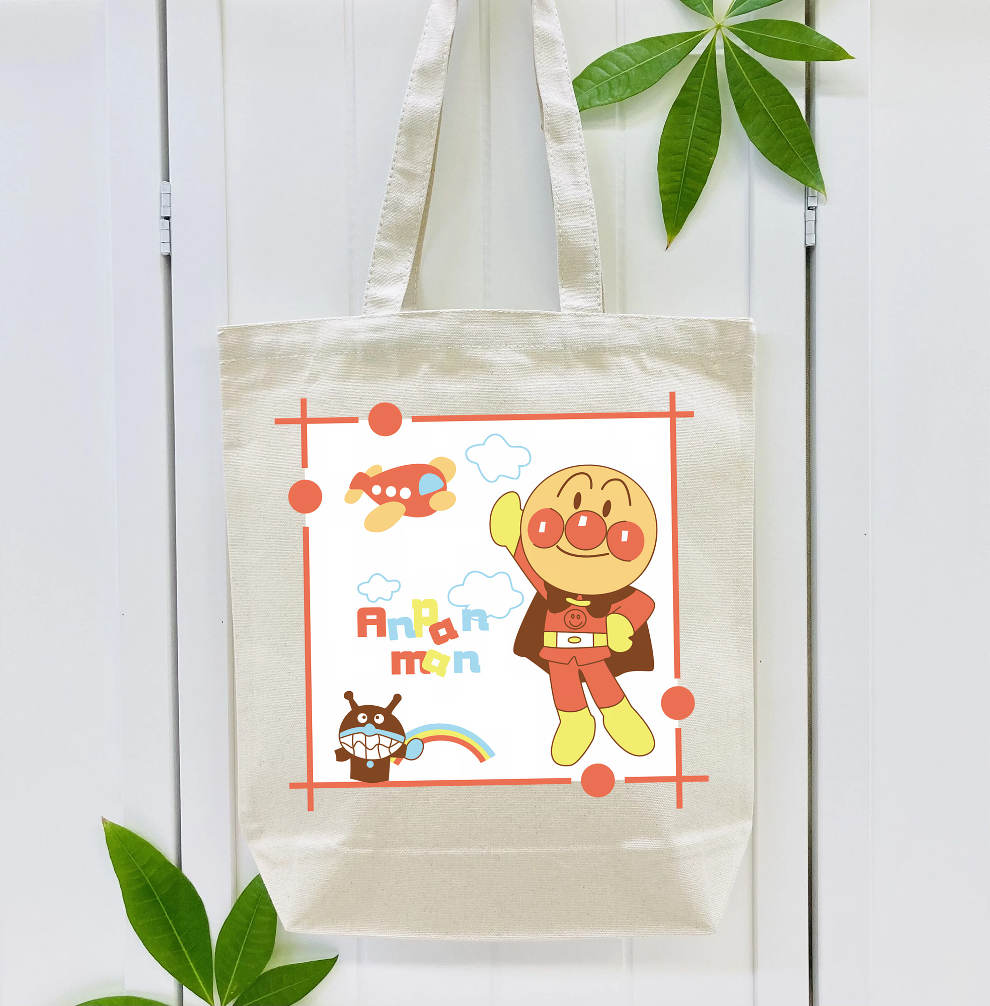 アンパンマン Anpanman 縦型キャンバス生地手提げバッグ　トートバッグ