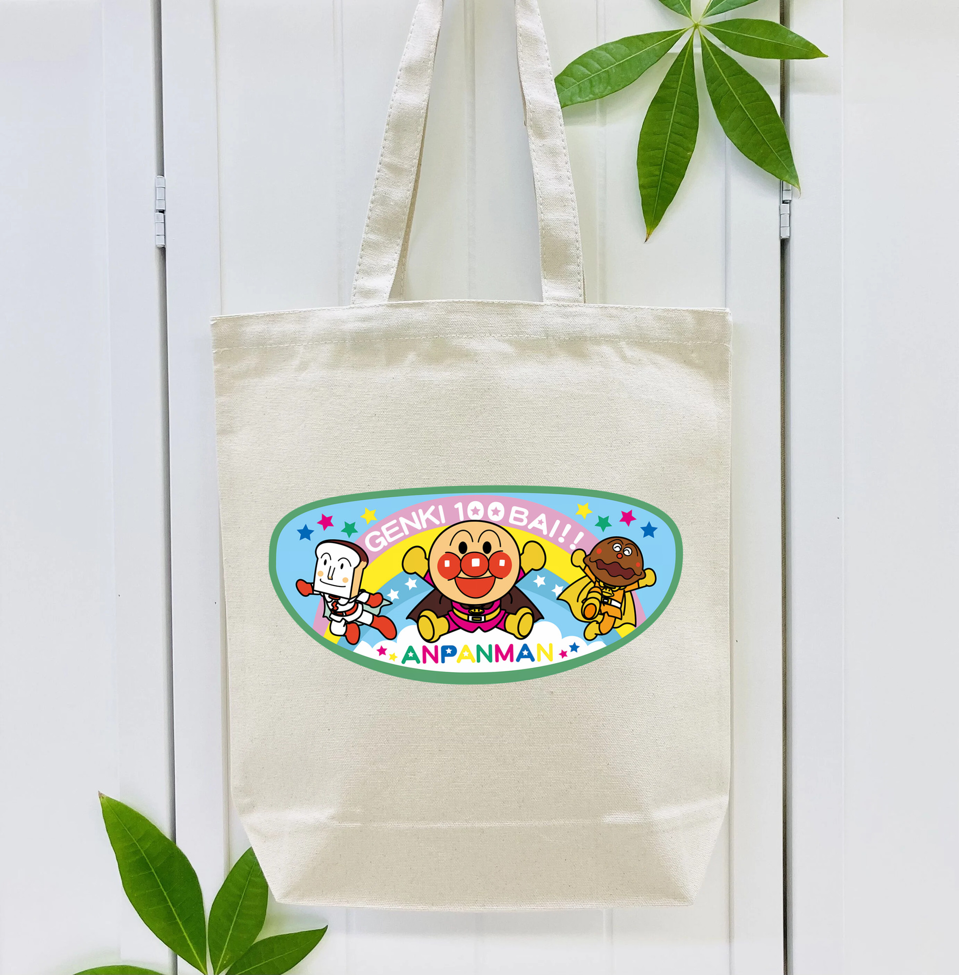 アンパンマン Anpanman 縦型キャンバス生地手提げバッグ　トートバッグ