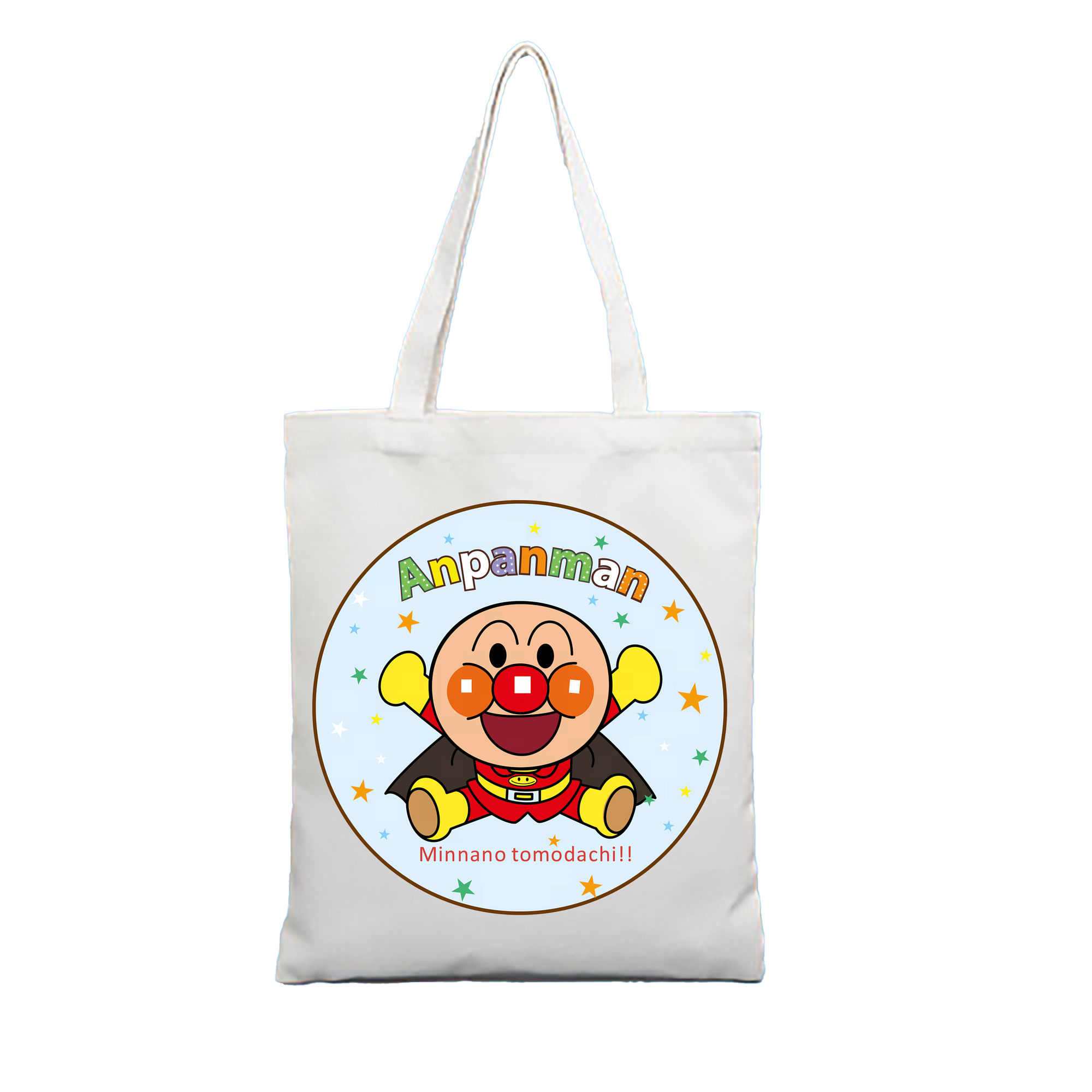 （画像用） アンパンマン Anpanman 縦型キャンバス生地手提げバッグ　トートバッグ