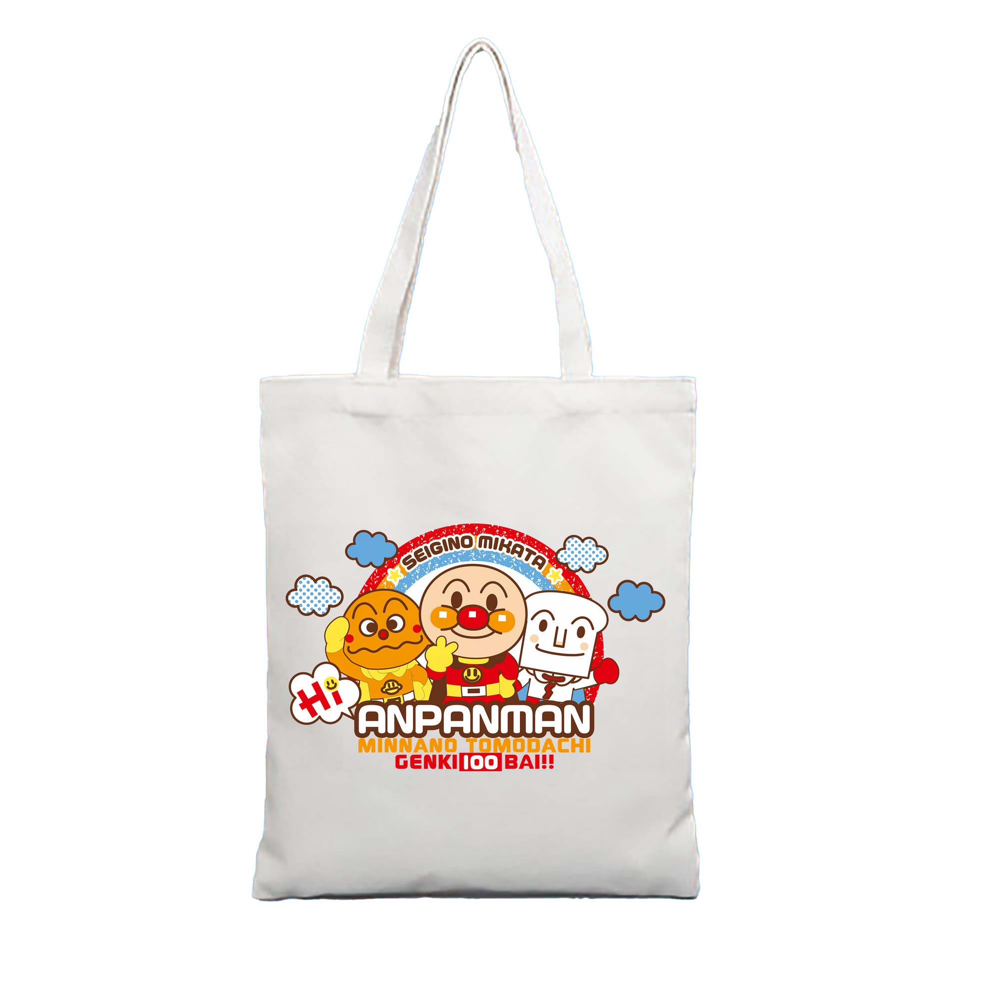 （画像用） アンパンマン Anpanman 縦型キャンバス生地手提げバッグ　トートバッグ