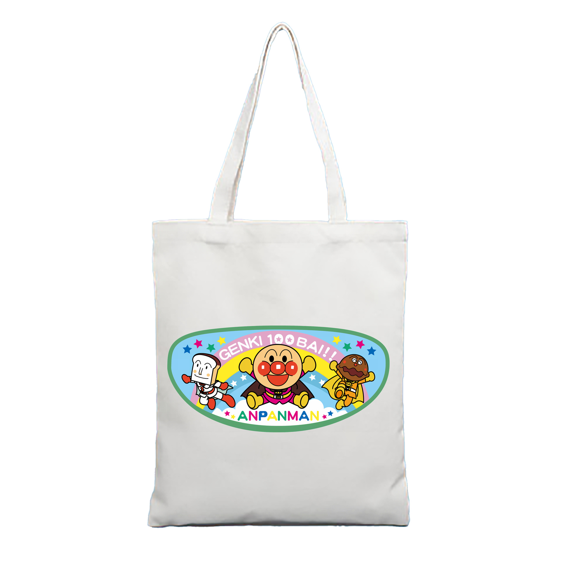（画像用） アンパンマン Anpanman 縦型キャンバス生地手提げバッグ　トートバッグ