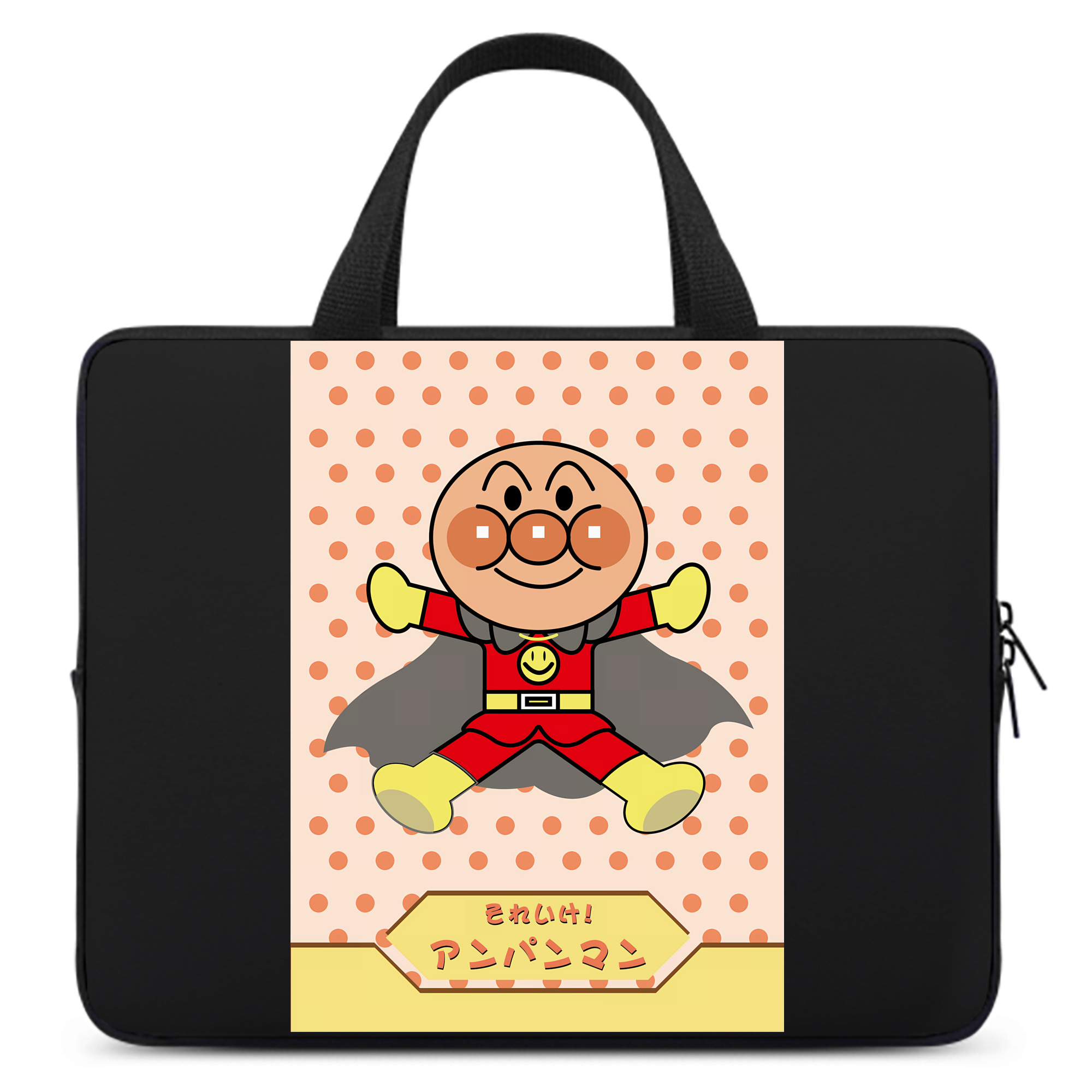 （画像用） アンパンマン Anpanman 手提げノートパソコンバッグ