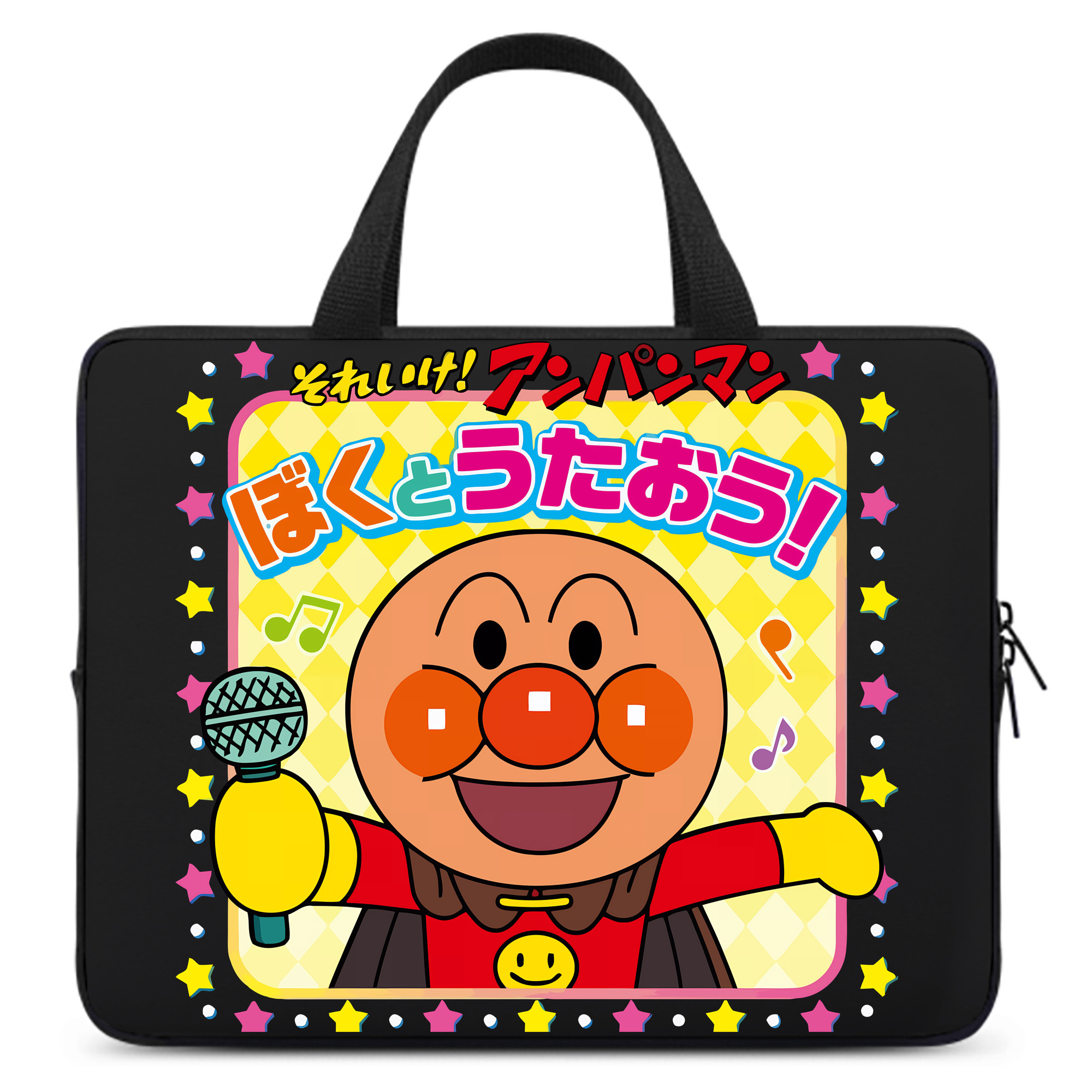 （画像用） アンパンマン Anpanman 手提げノートパソコンバッグ