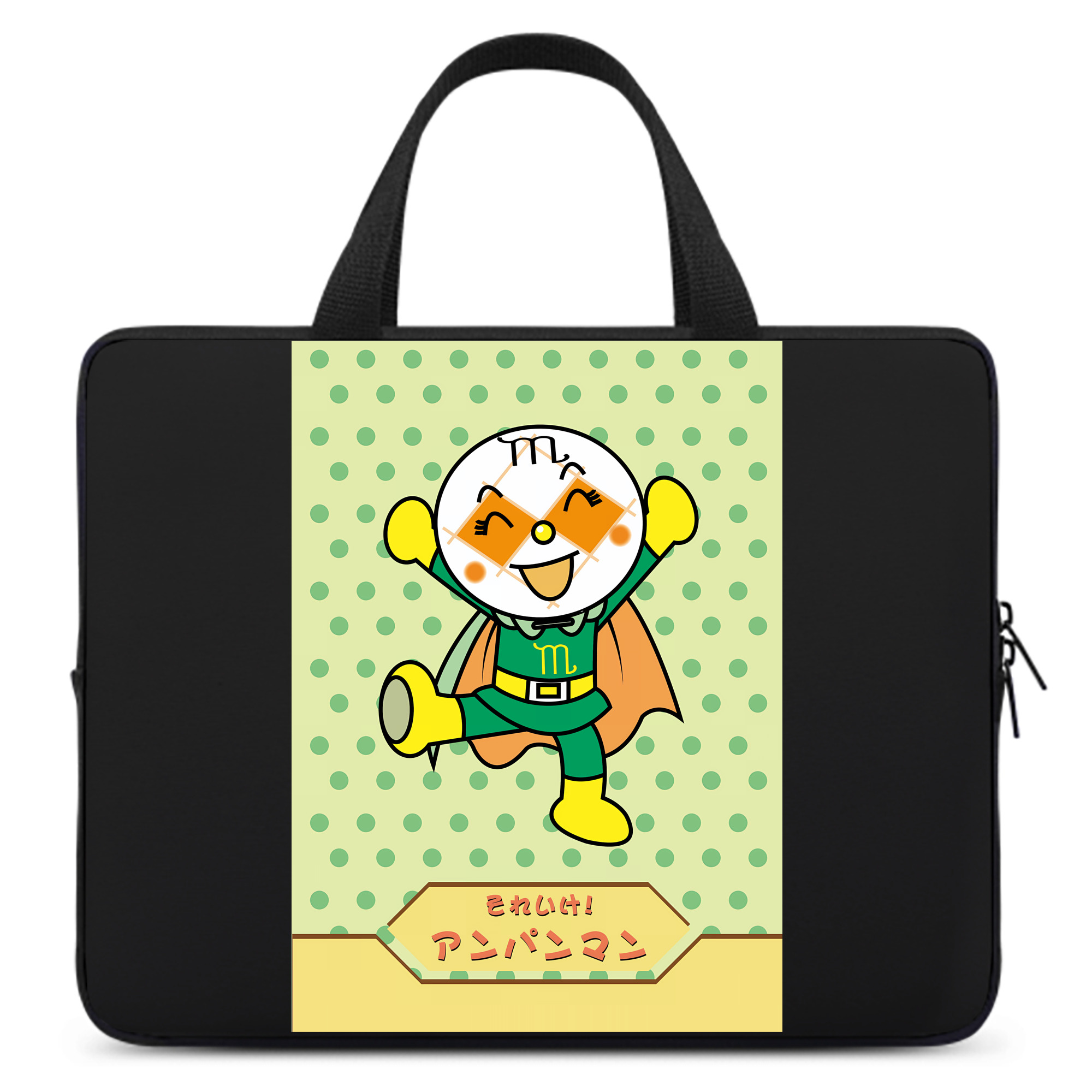 （画像用） アンパンマン Anpanman 手提げノートパソコンバッグ