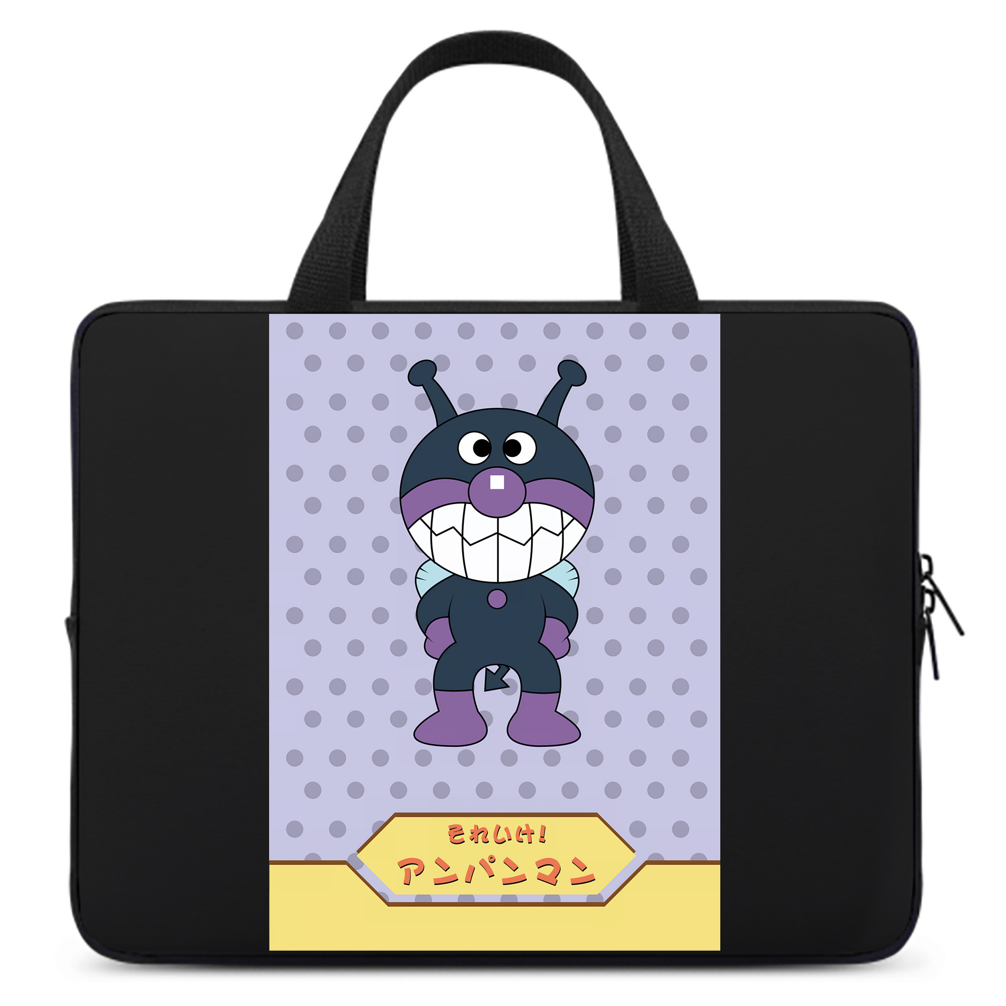 （画像用） アンパンマン Anpanman 手提げノートパソコンバッグ