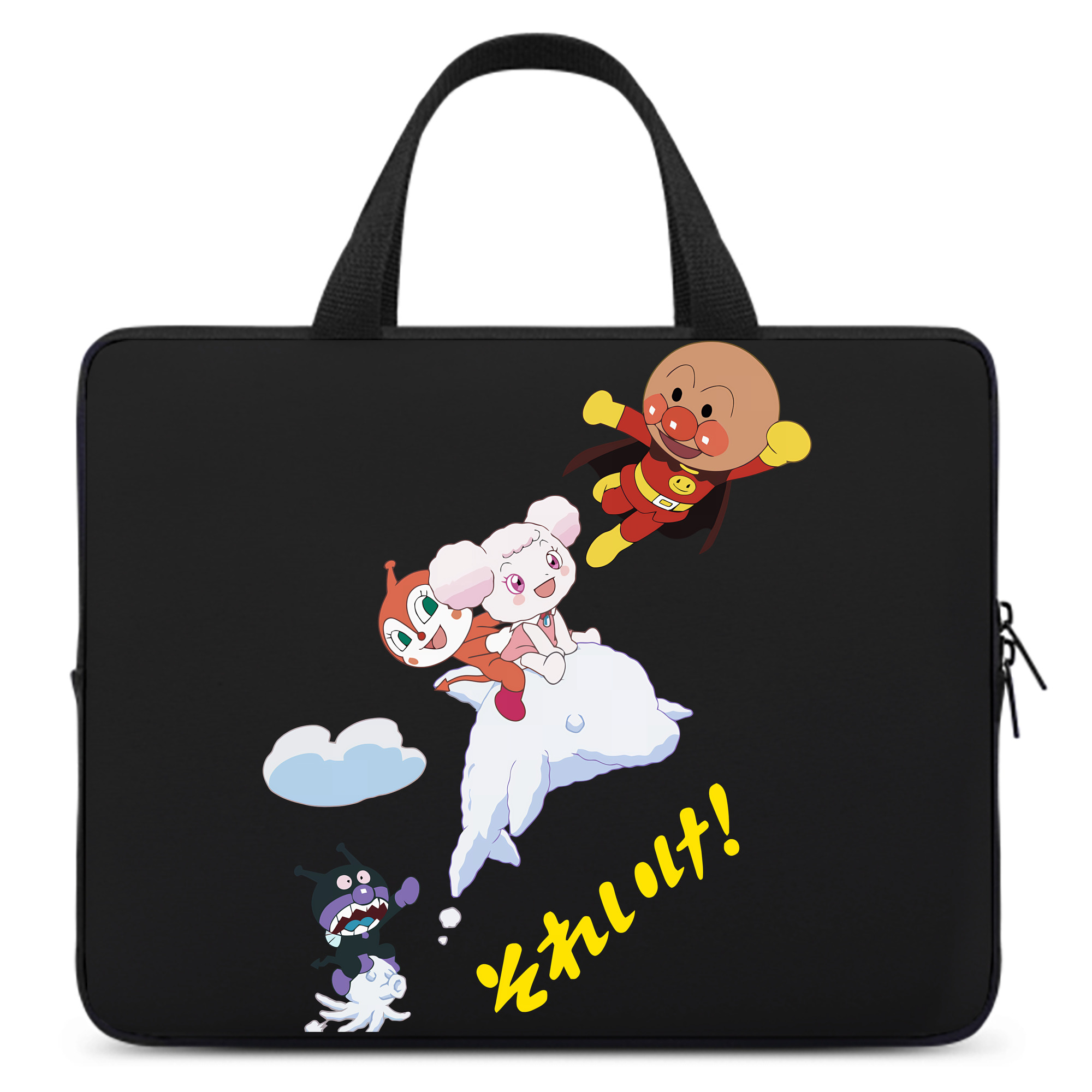 （画像用） アンパンマン Anpanman 手提げノートパソコンバッグ