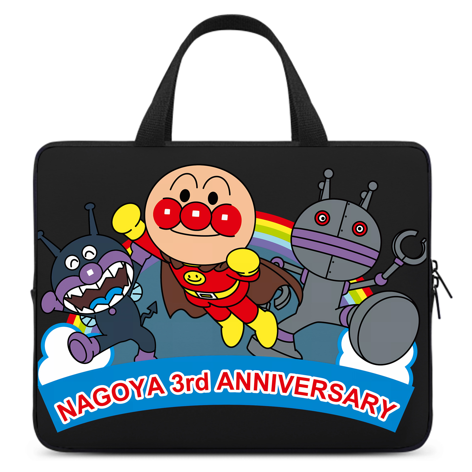 （画像用） アンパンマン Anpanman 手提げノートパソコンバッグ