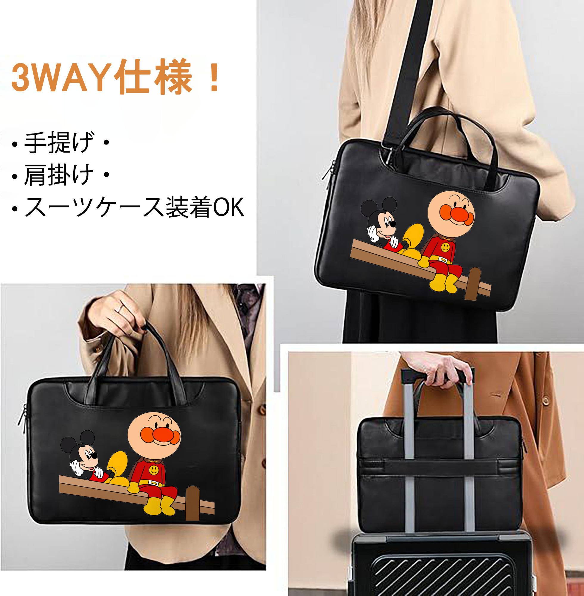 一般的なイメージ