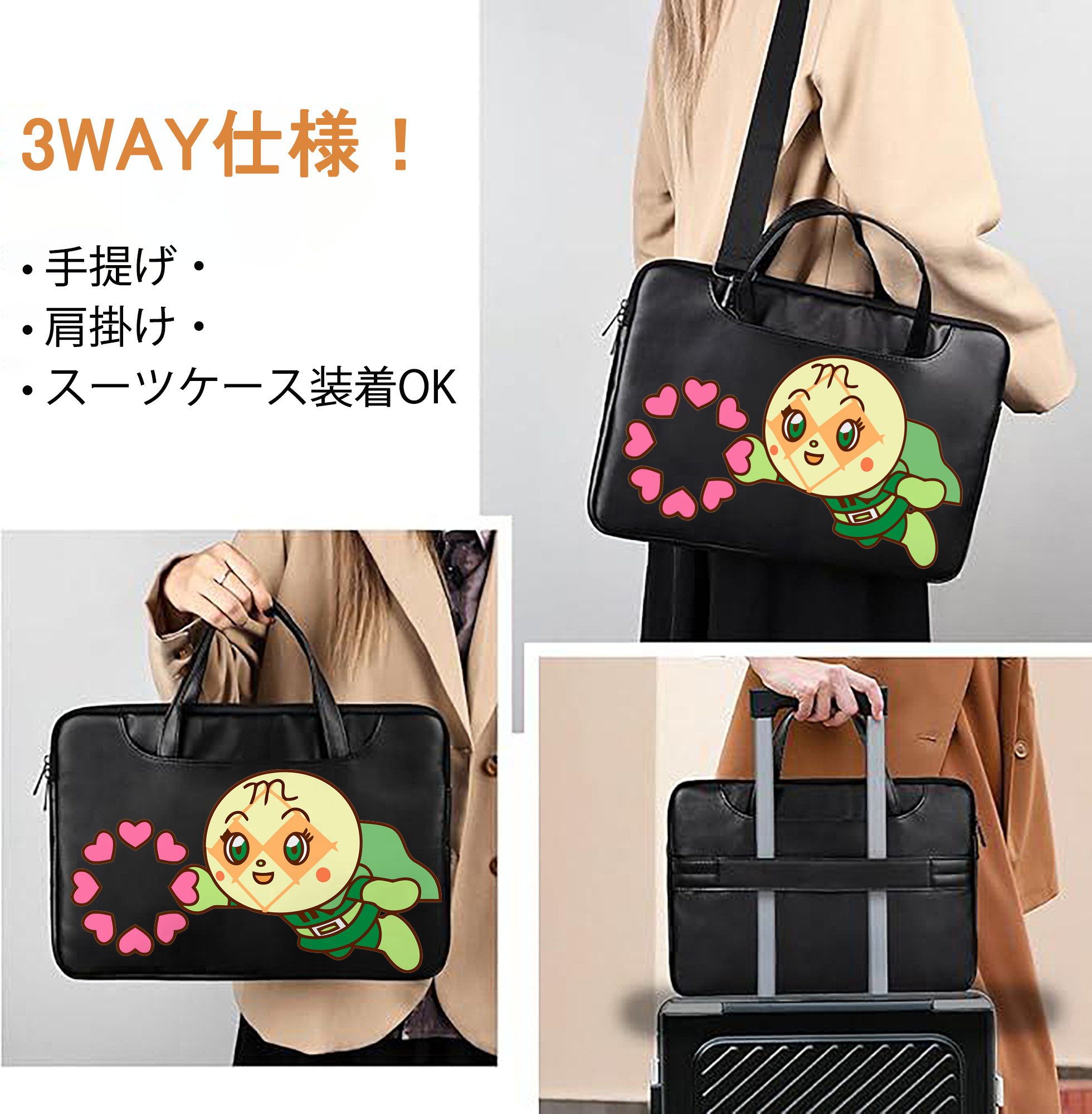 一般的なイメージ