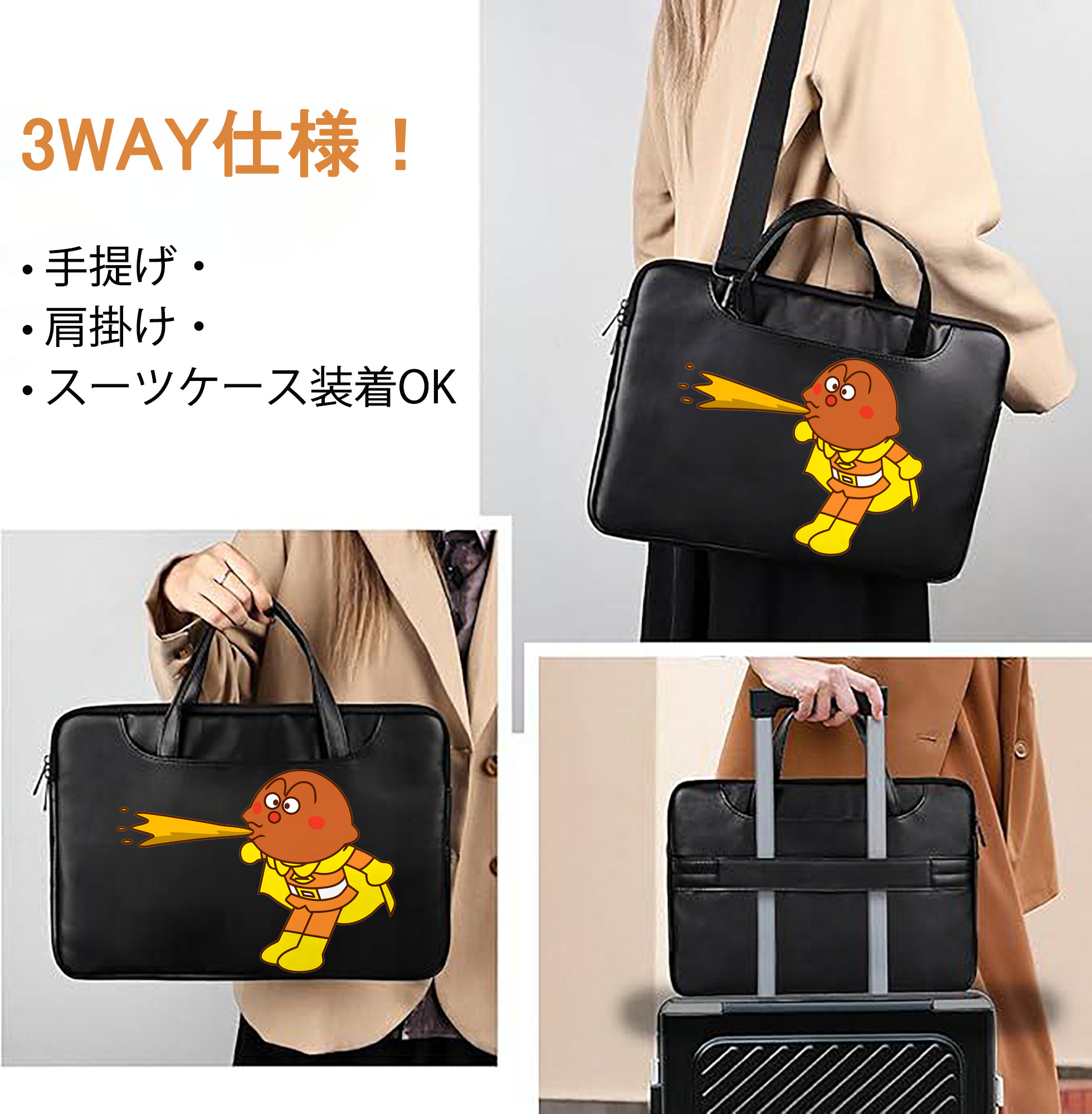 一般的なイメージ