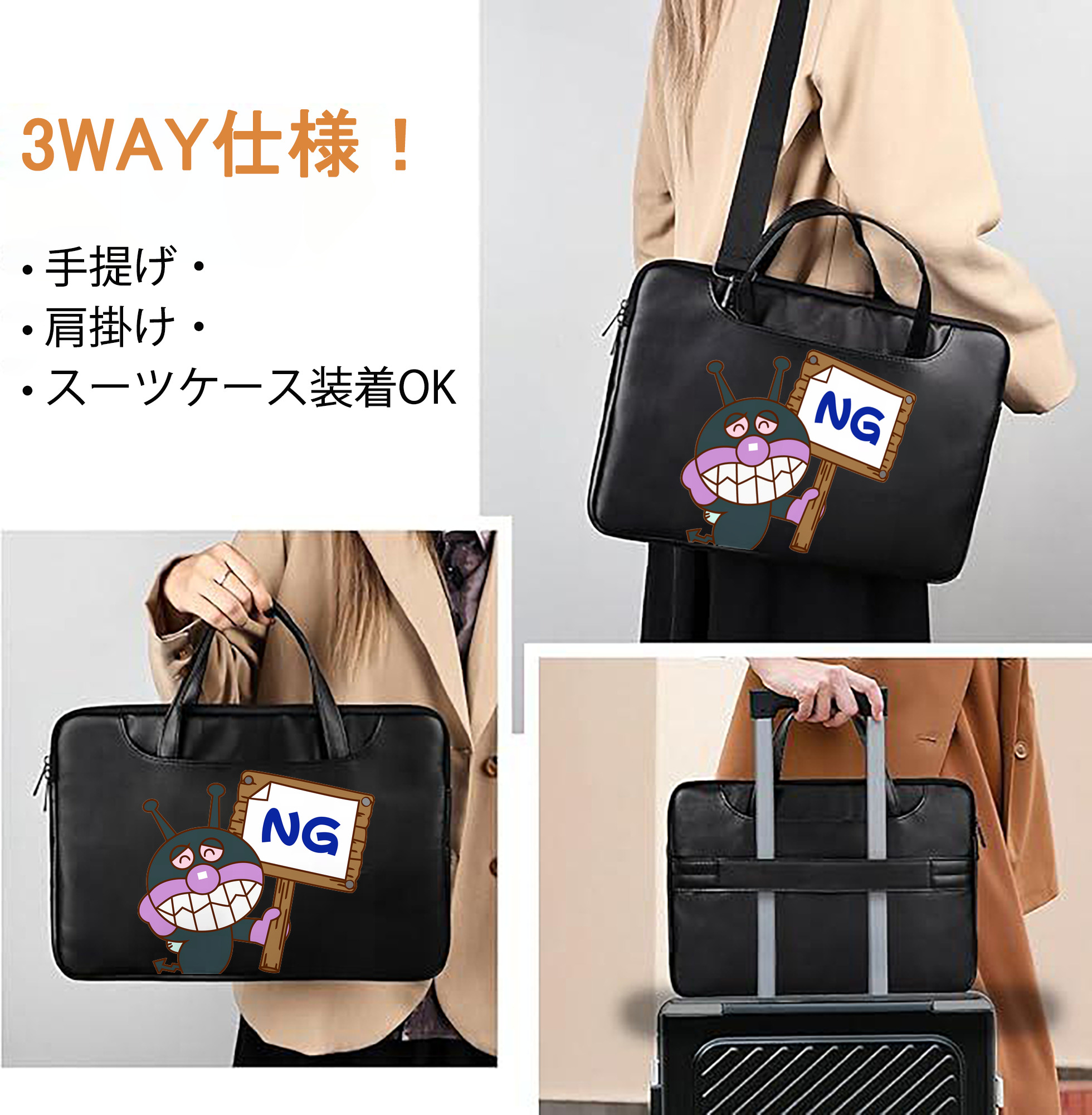一般的なイメージ