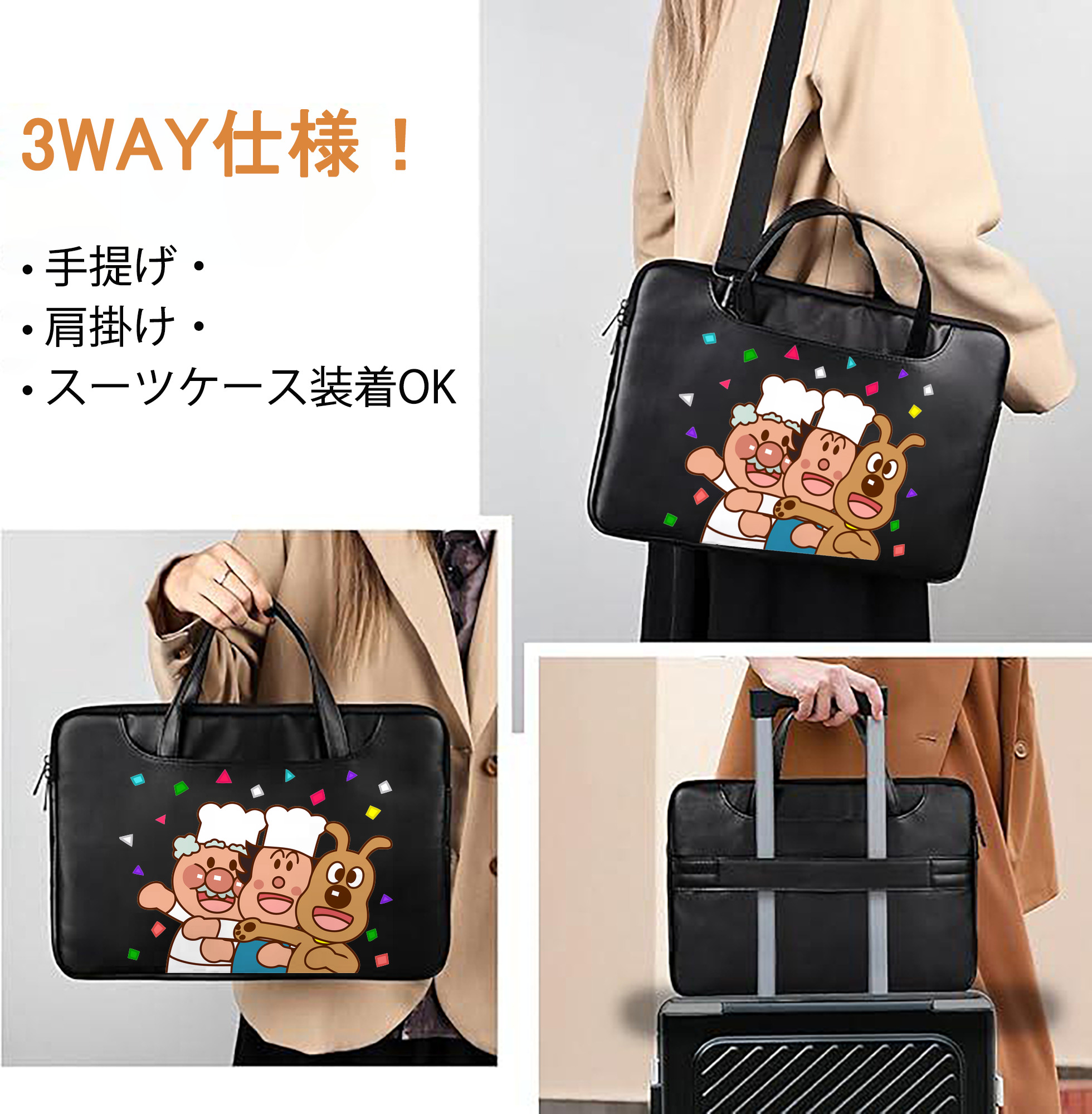 一般的なイメージ