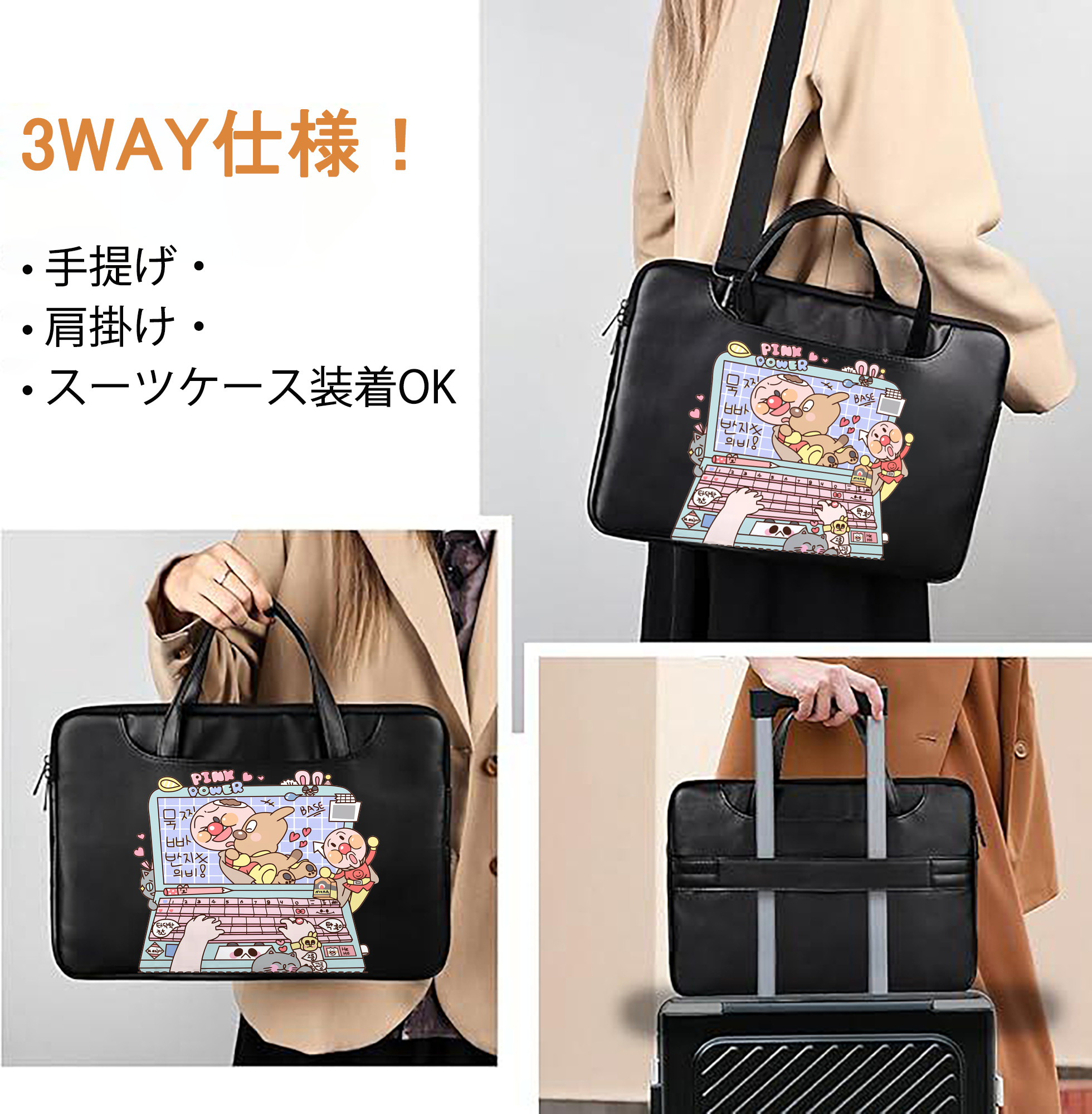 一般的なイメージ