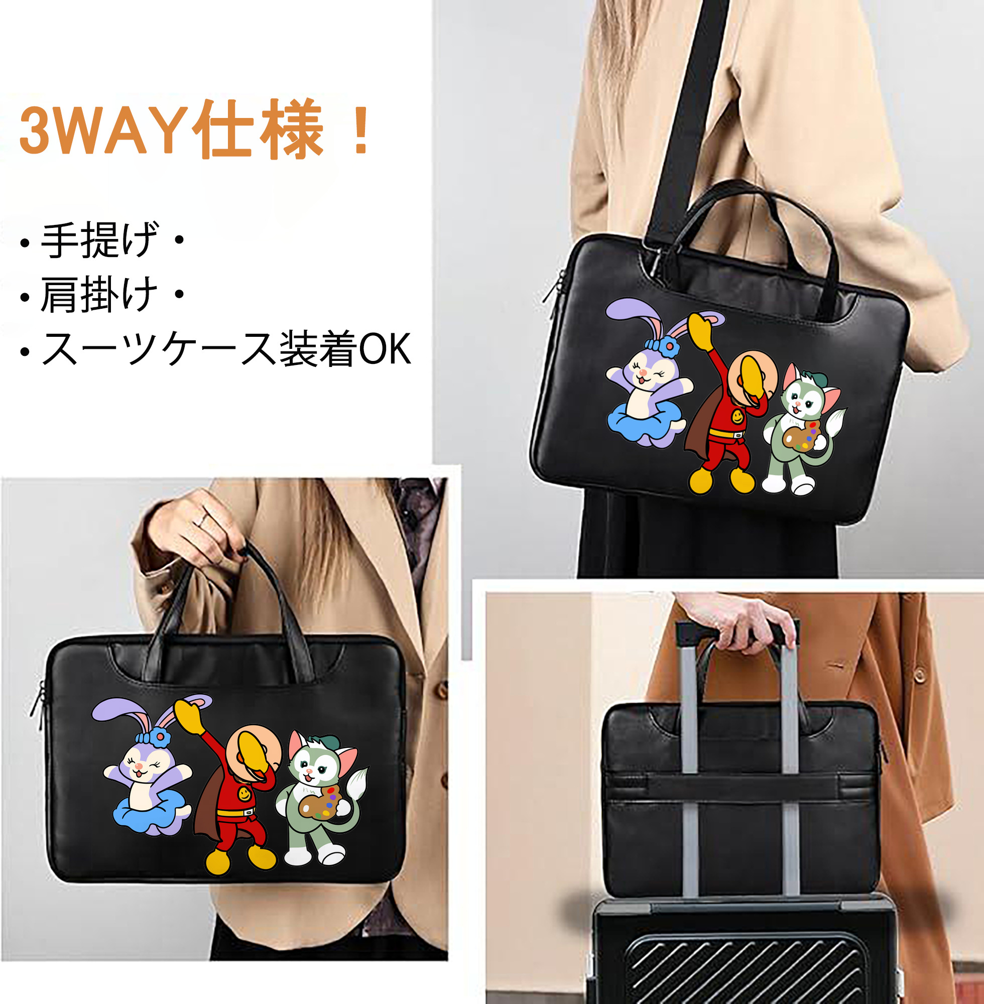 一般的なイメージ