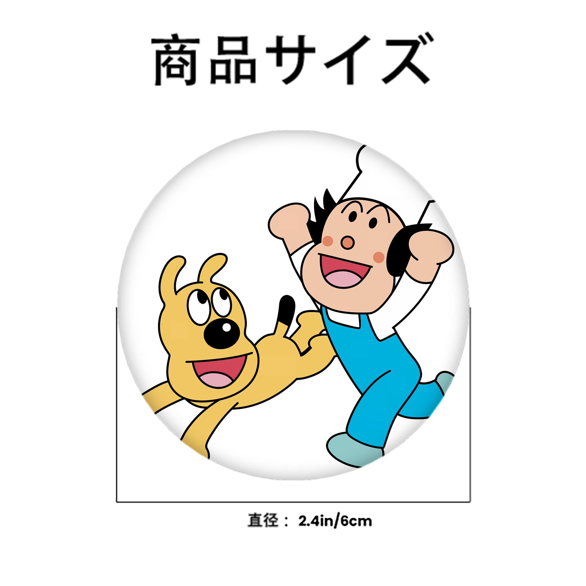 アンパンマン Anpanman 6cm 缶バッジ 複数セット